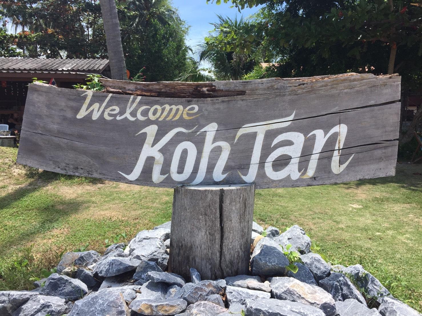 Pig Island & Koh Tan Snorkeling Express