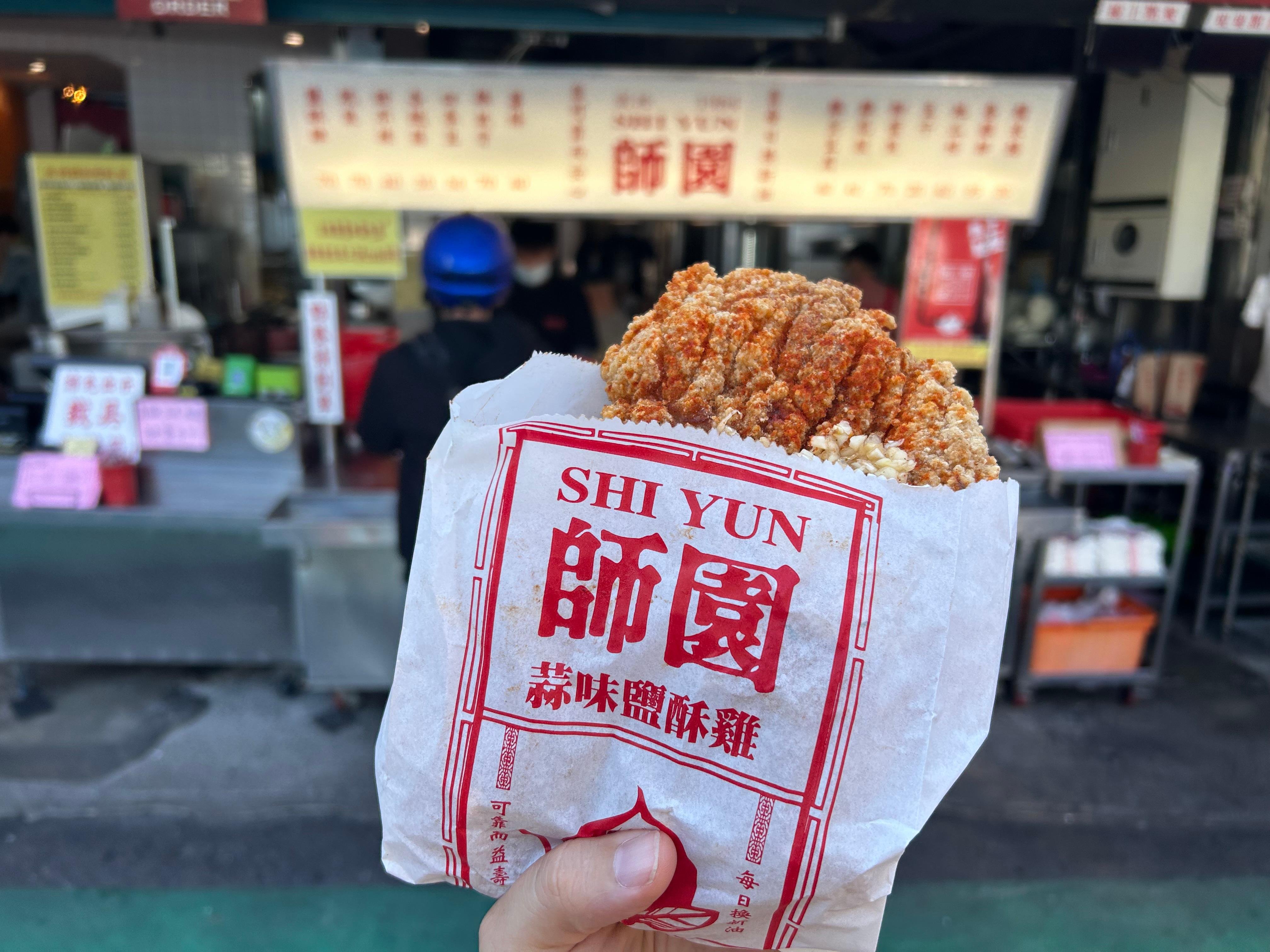 Taipei Night Market Street Food Tour