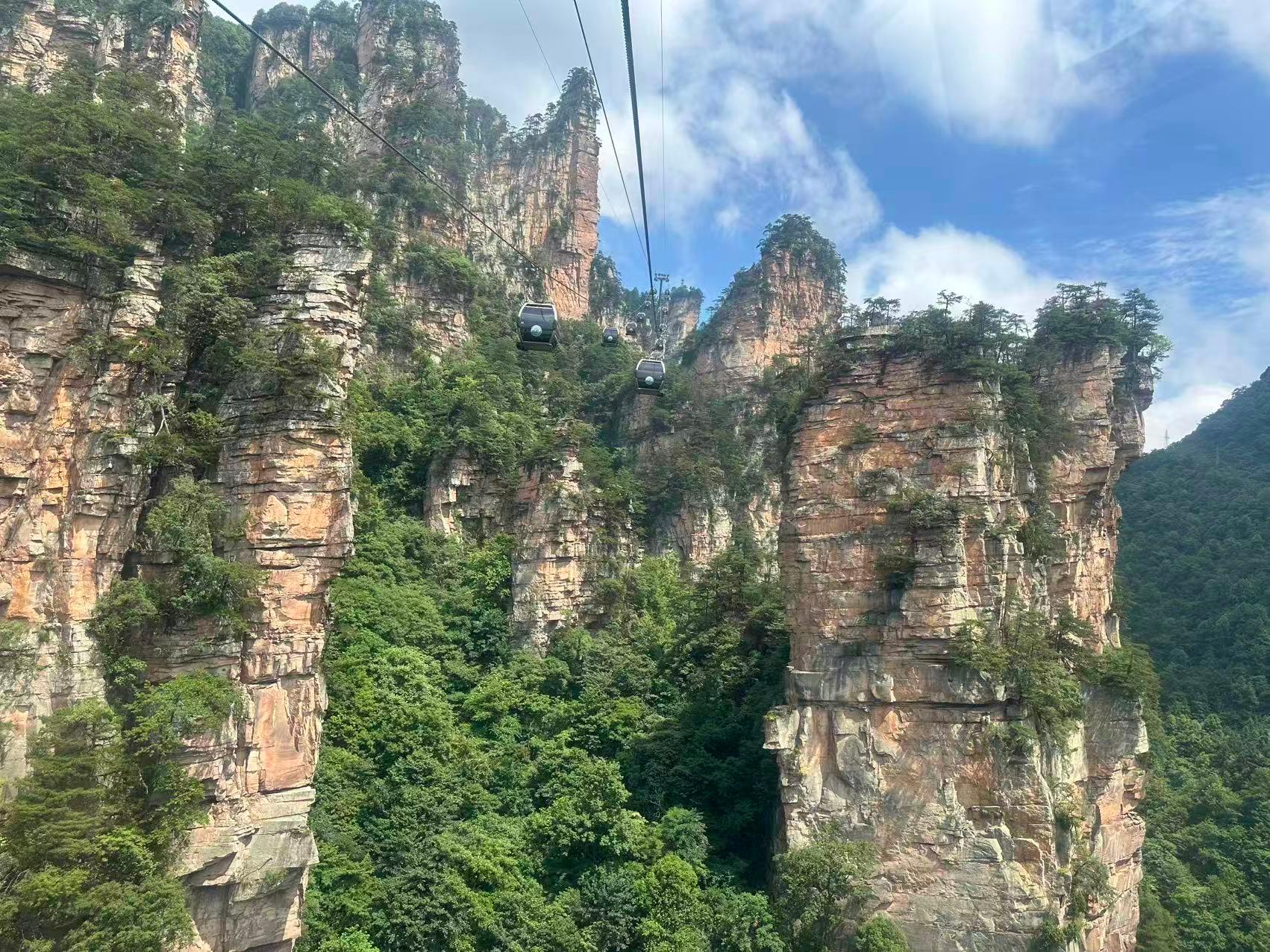 Zhangjiajie National Forest Park: Multi-Day Entry Ticket