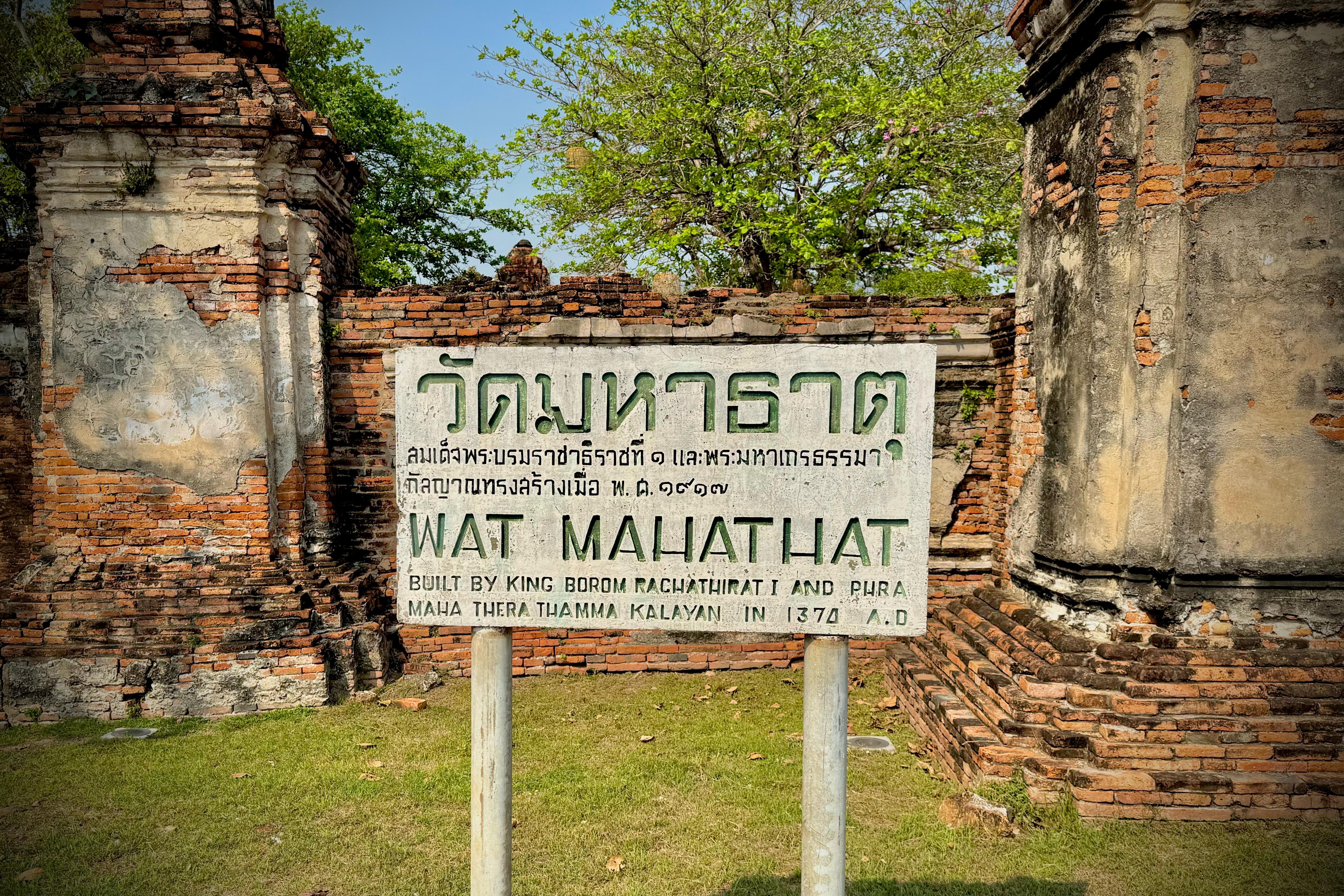 Bangkok to Ayutthaya Day Trip with Boat Ride & Temple Tickets