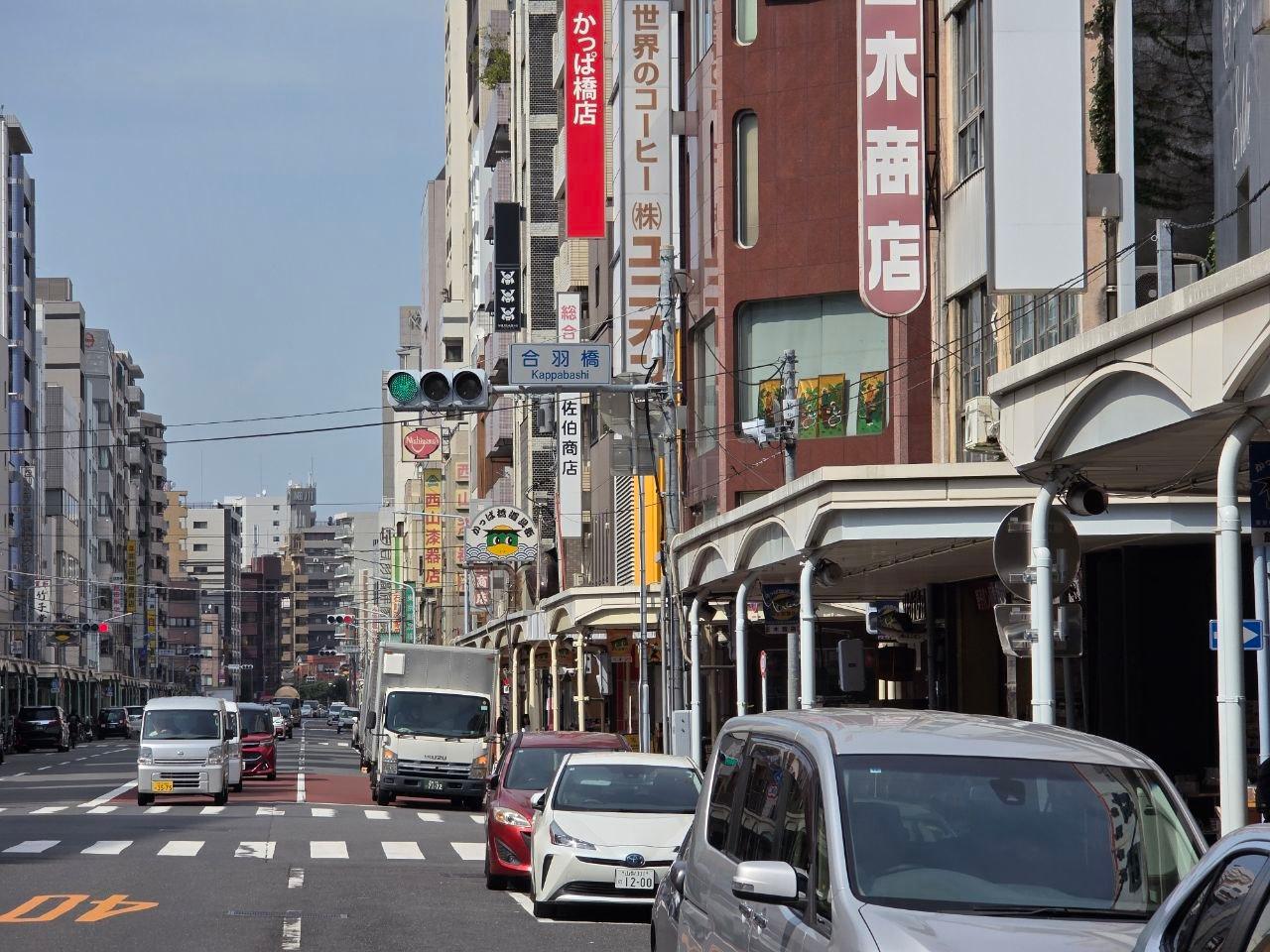 Tokyo: Asakusa to Kappabashi Japanese Knife Tour