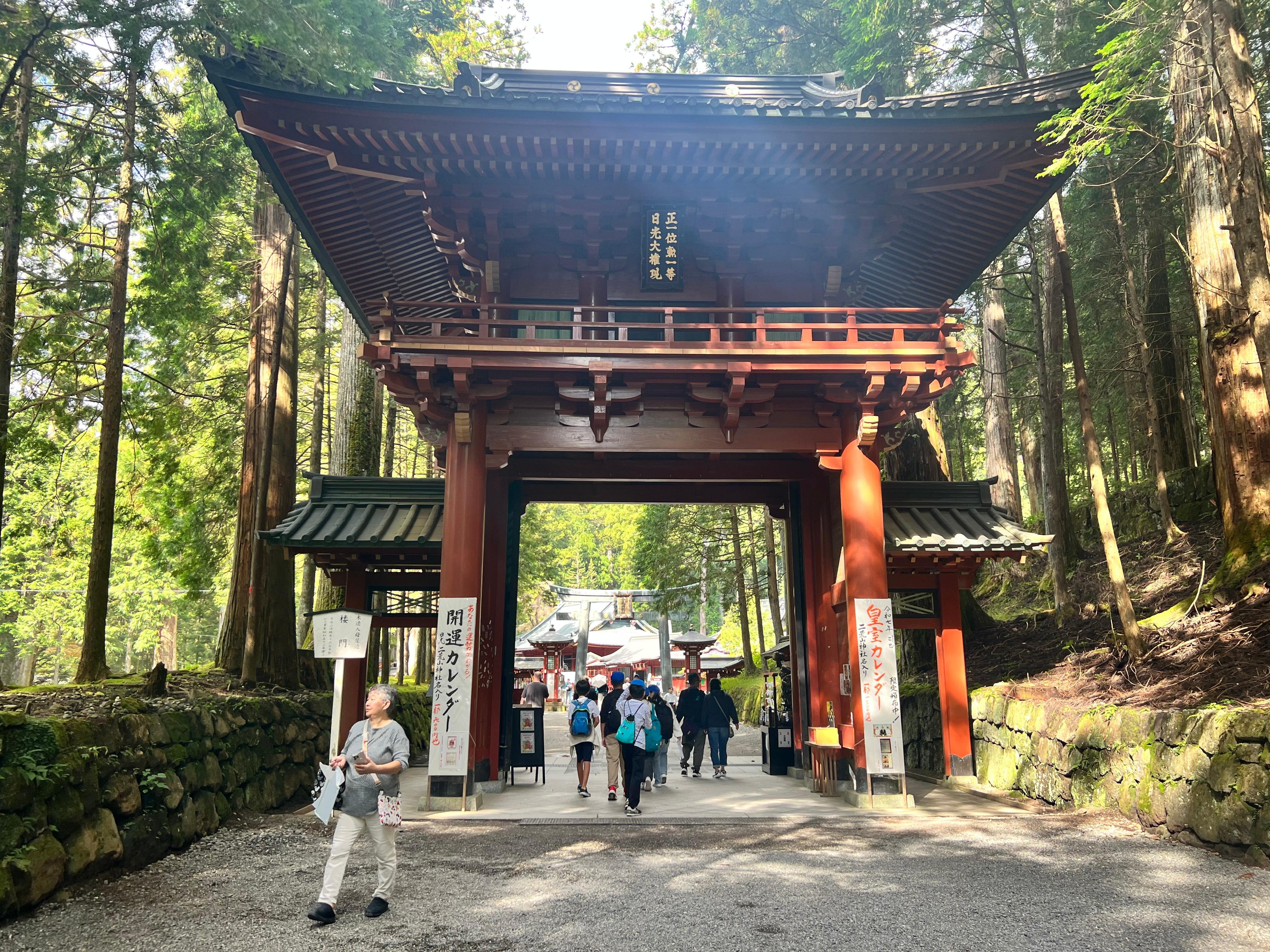 Nikko UNESCO Heritage Private Full-Day Tour from Tokyo