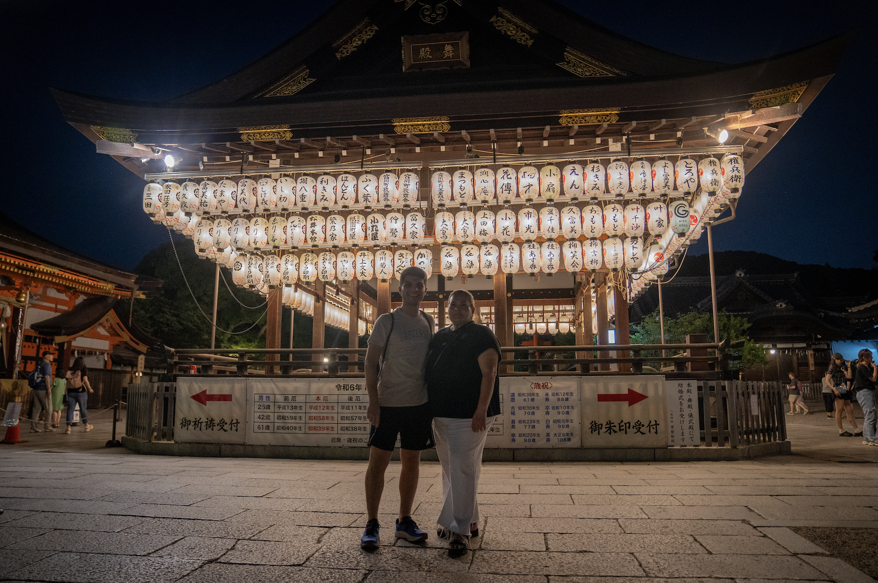 Kyoto Gion & Pontocho Evening Food & Culture Tour