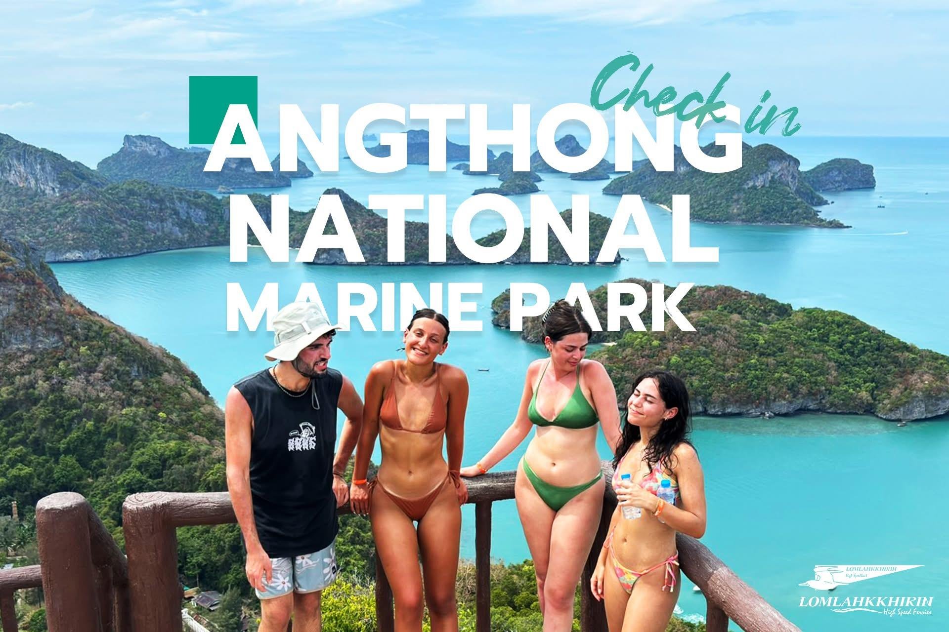 Ang Thong Marine Park Speedboat & Kayaking Adventure