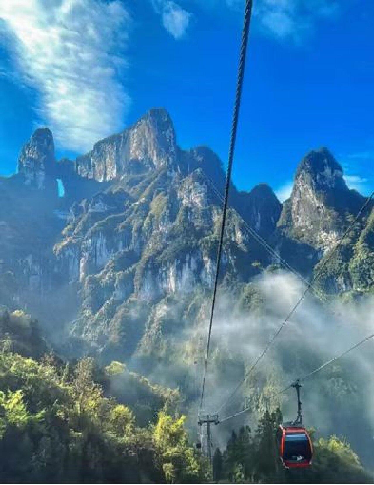 Tianmen Mountain Night Tour: Glass Skywalk & City Lights