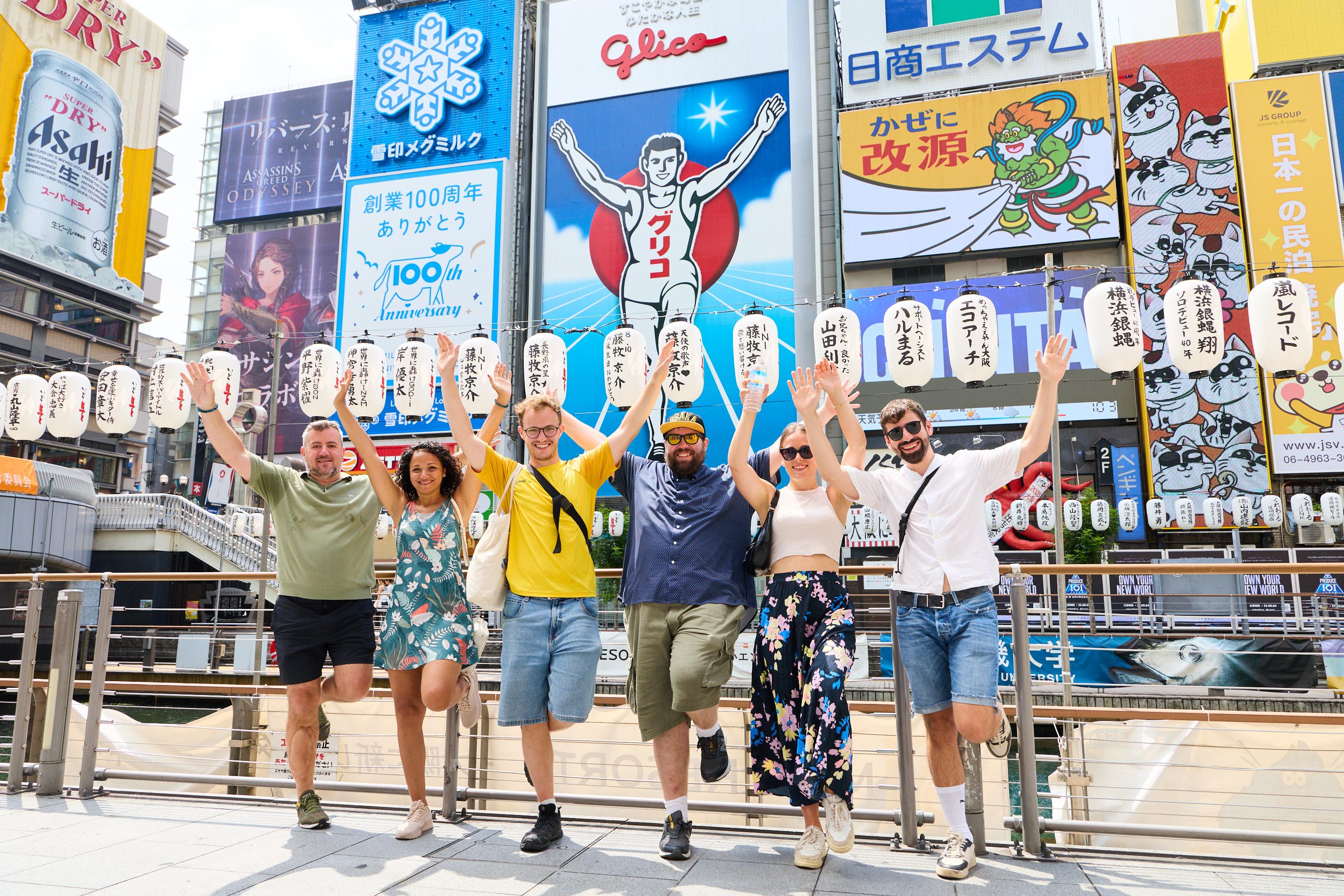 Dotonbori & Kuromon Market Walking Experience