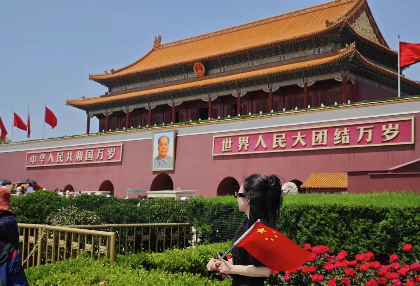 Beijing Private Tour: Mutianyu Great Wall & Forbidden City