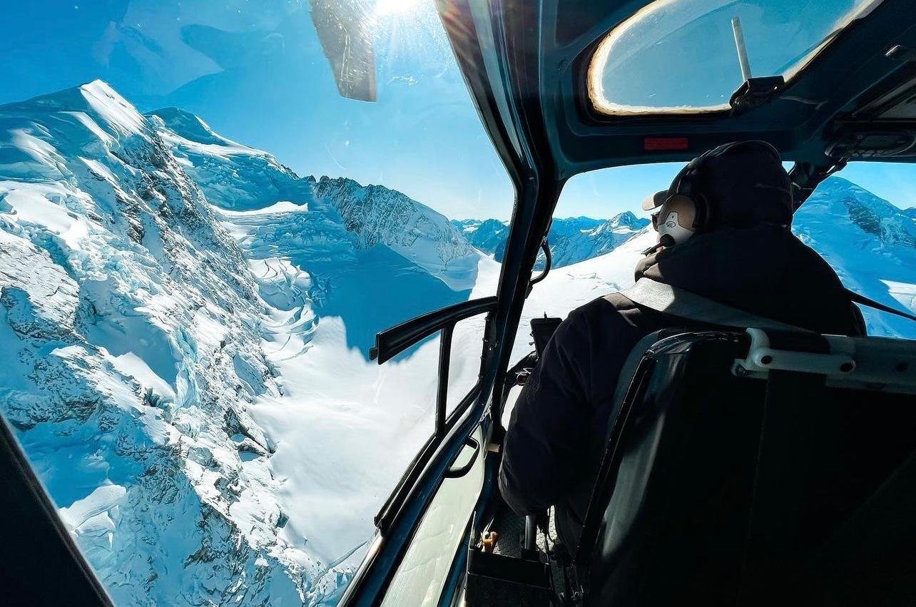 Franz Josef Glacier: Helicopter Flight & Alpine Landing