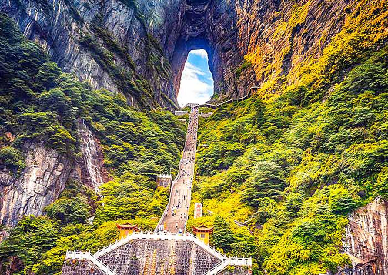 Tianmen Mountain: Entry Ticket with Cable Car & Shuttle Bus