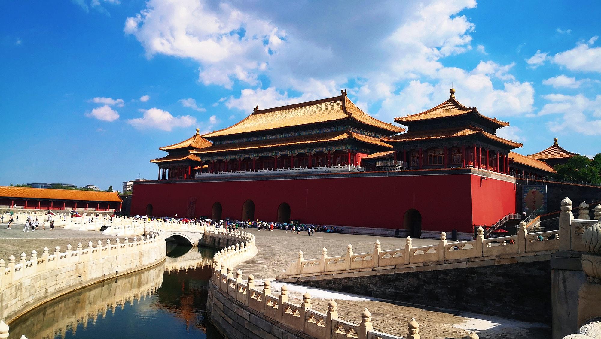 Beijing Essentials: Tiananmen Square, Forbidden City & Mutianyu Great Wall