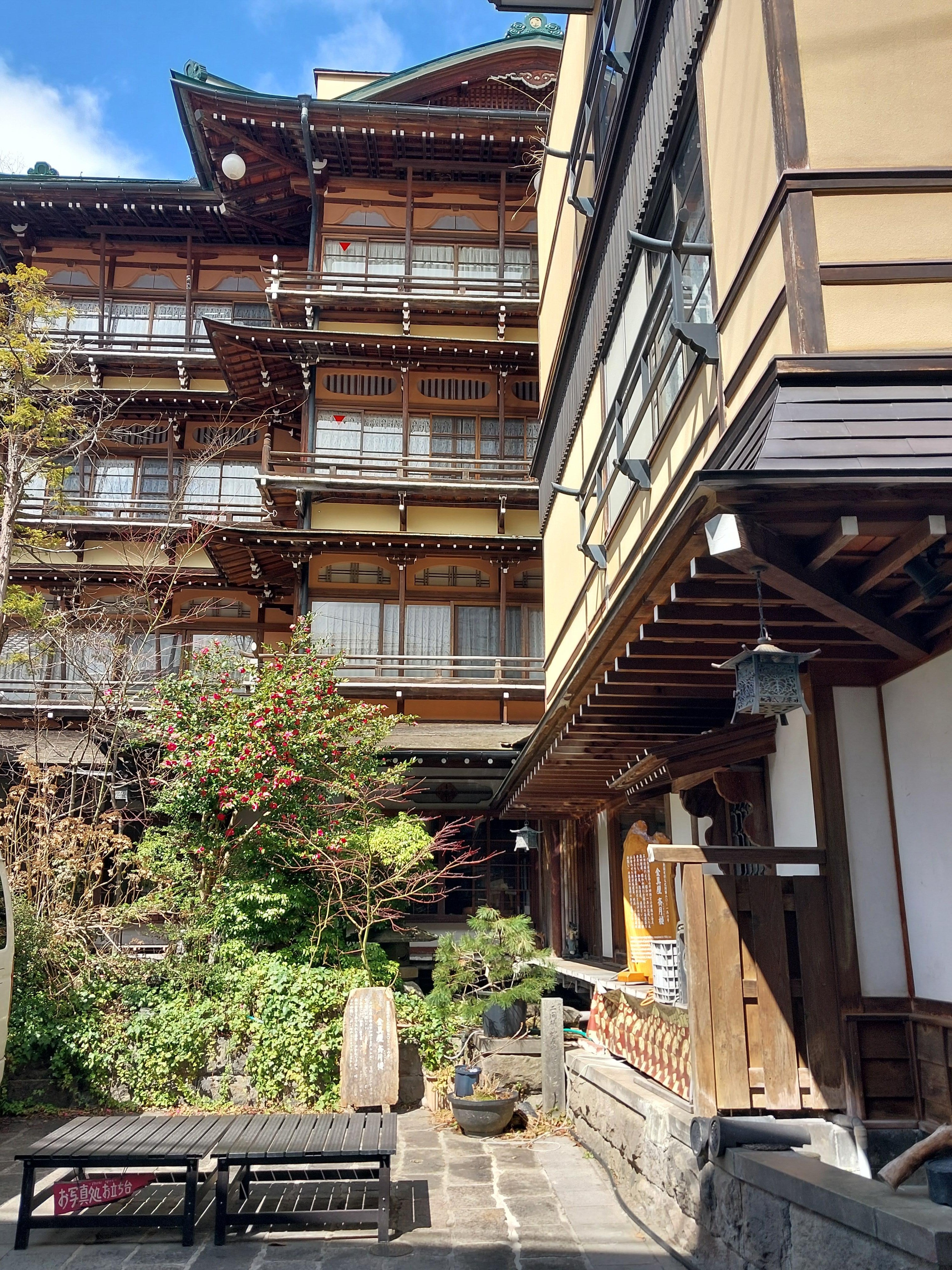 Nagano Snow Monkeys, Soba & Shibu Onsen Half-Day Tour