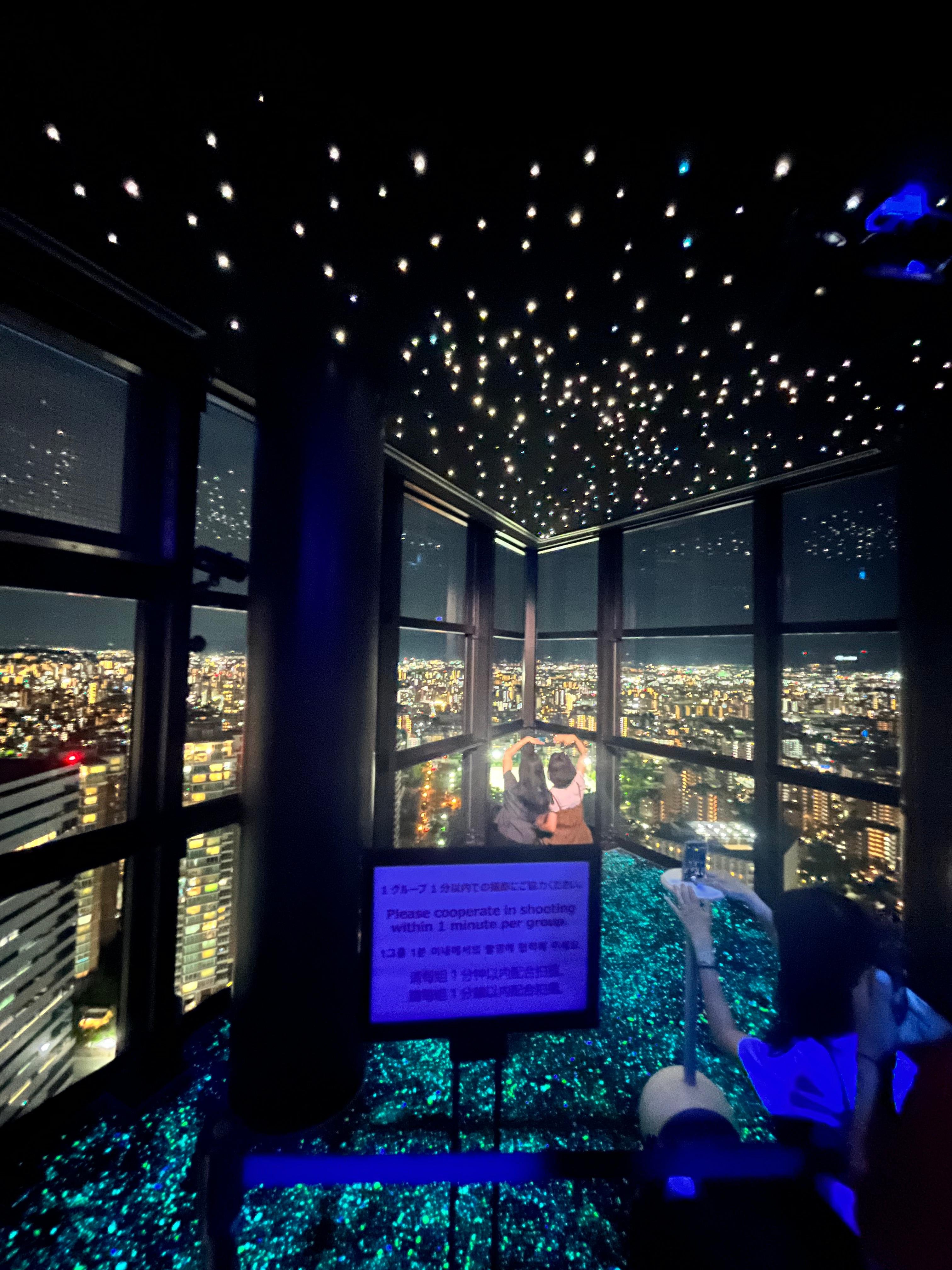 Fukuoka After Dark: City Views and Yatai Culture