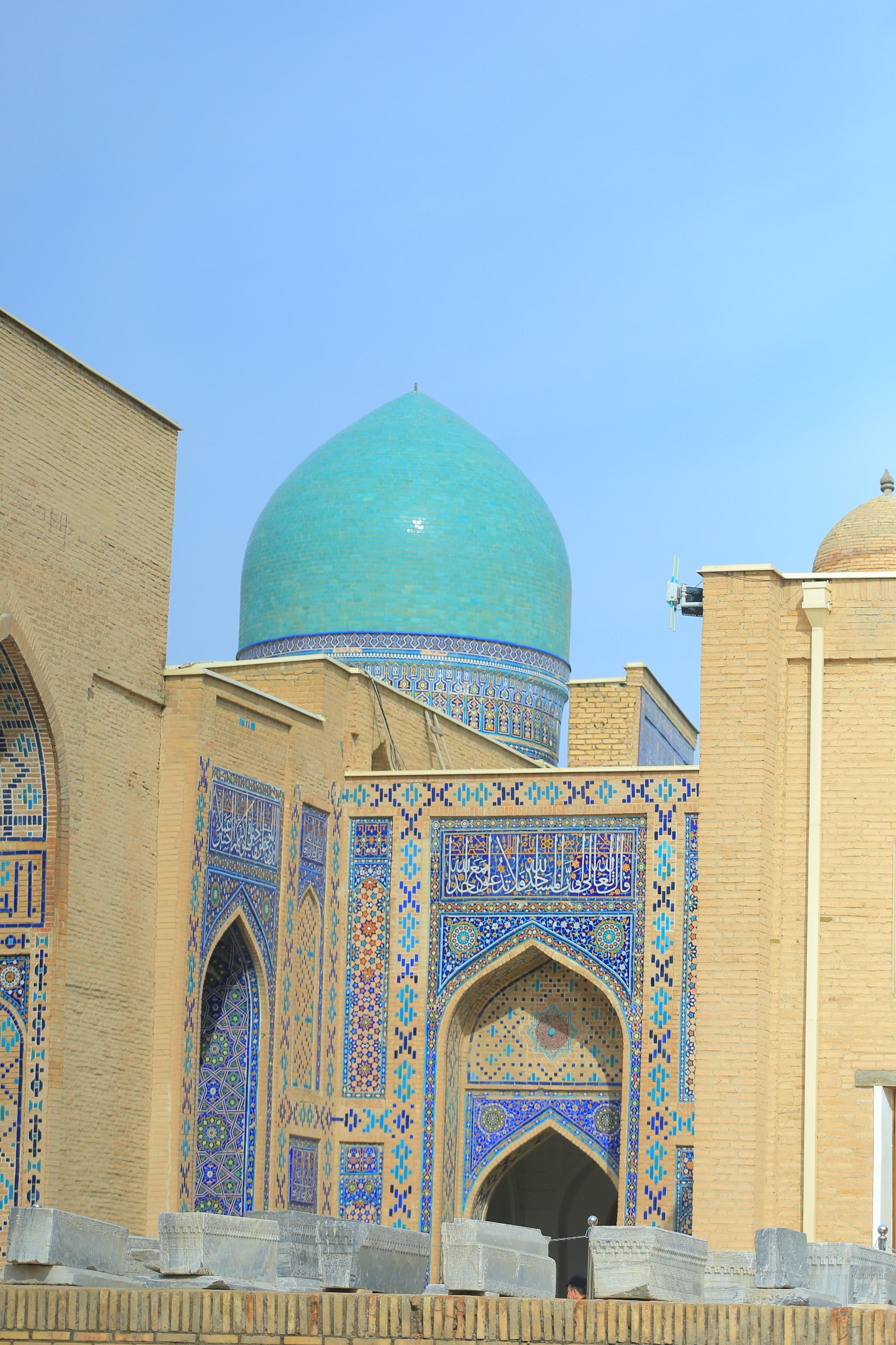 Samarkand Private Full-Day Tour with Licensed Guide & Hotel Pickup
