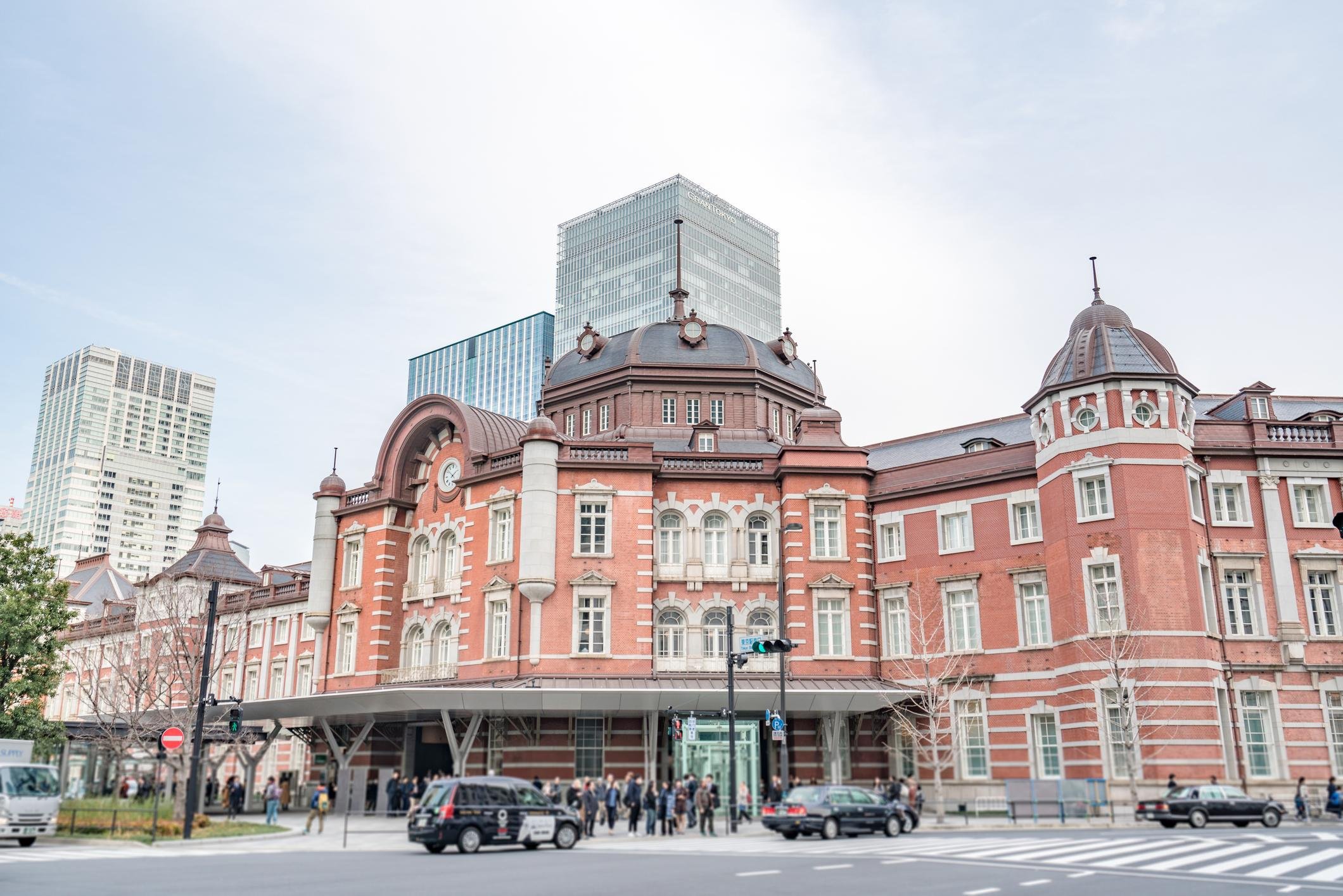 Tokyo Imperial Palace & Station Express Tour