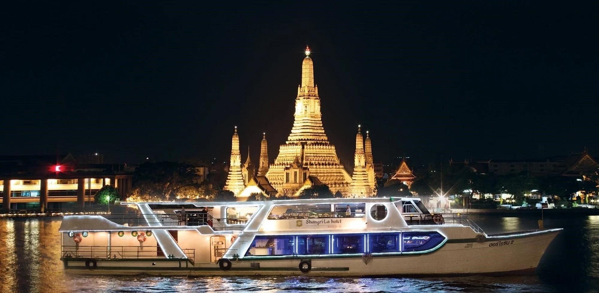 Bangkok Horizon Dinner Cruise by Shangri-La Hotel