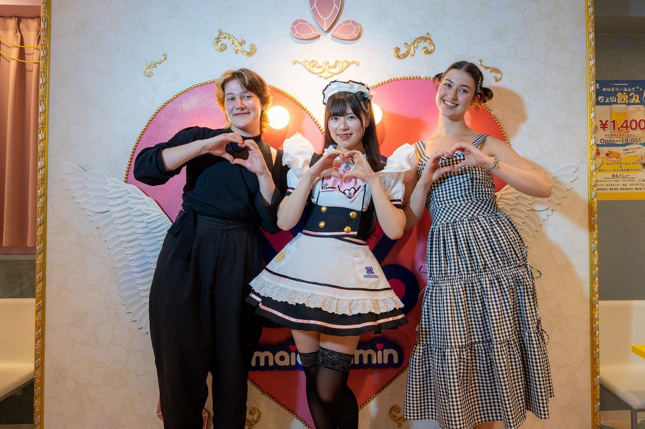 Akihabara: Anime & Gaming Adventure Tour (Group or Private) — Tokyo anime tour in Akihabara