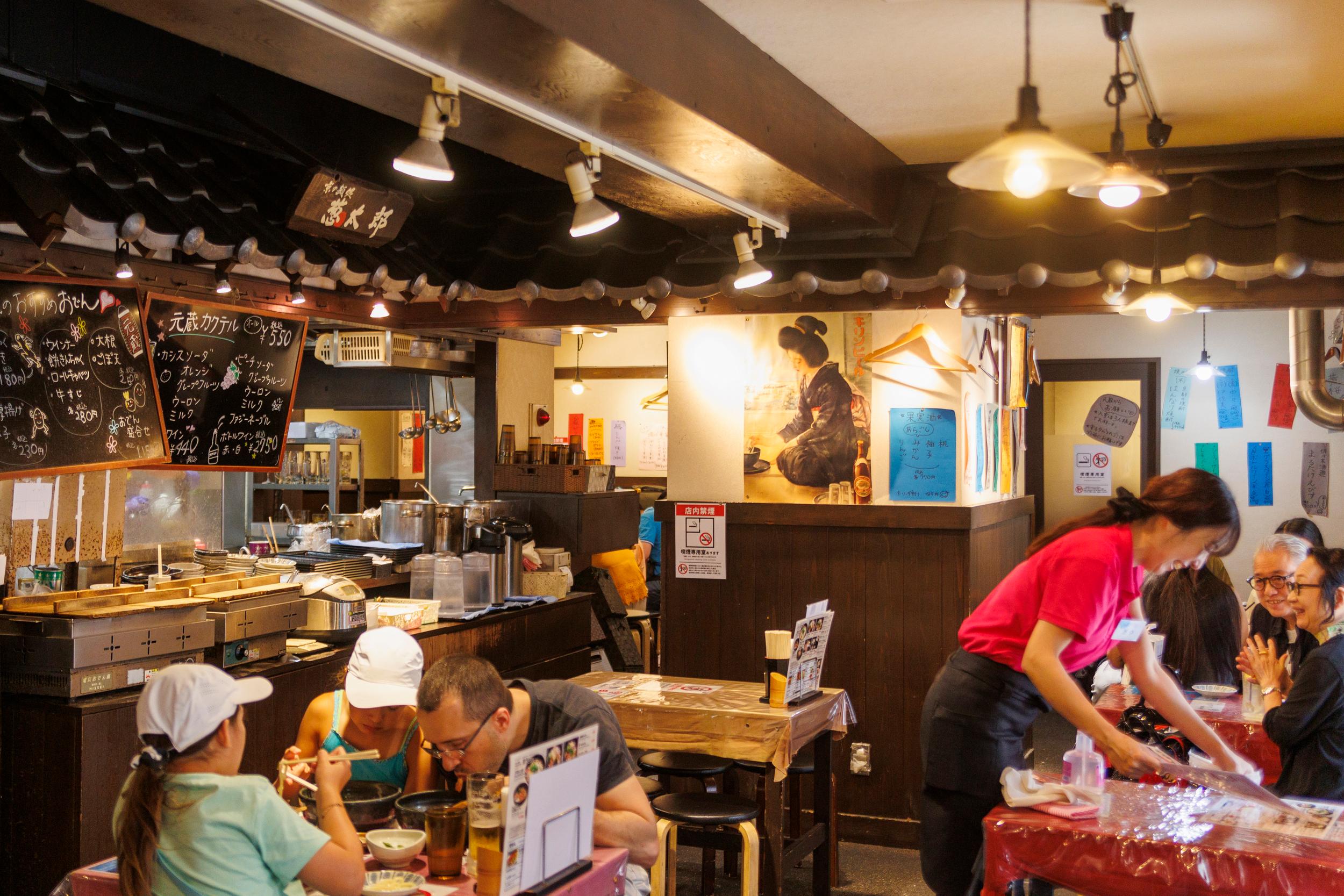 Kyoto : balade gastronomique et culturelle au marché de Nishiki
