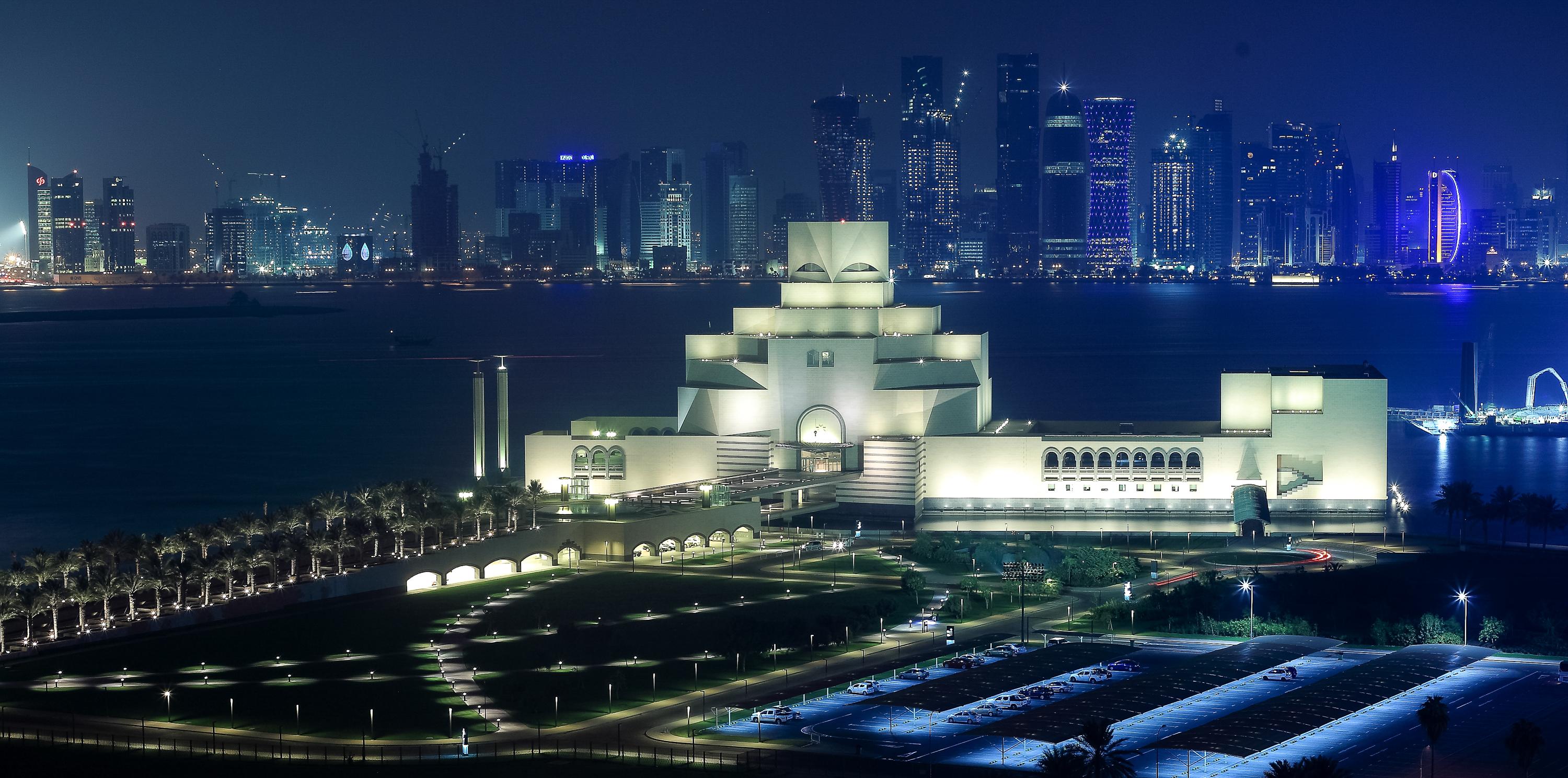 Doha Cultural Highlights: Half-Day Museum Journey