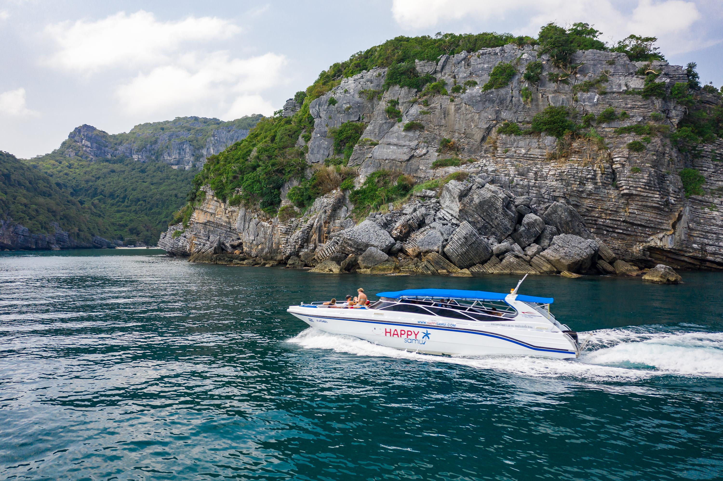 Ang Thong Marine Park Small-Group Speedboat Tour