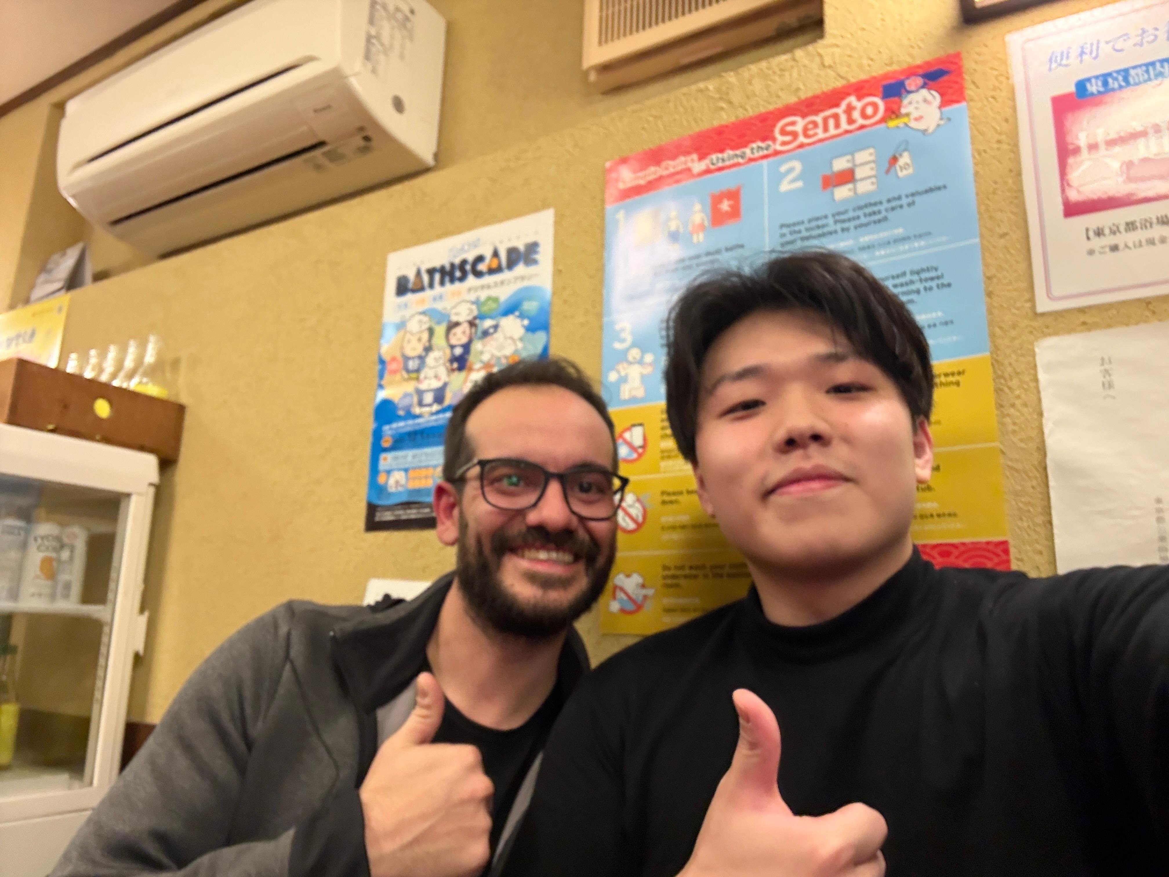 Tokyo:Onsen(Sento)Tattoo-friendly experience with Local — Japanese onsen experience photo 7