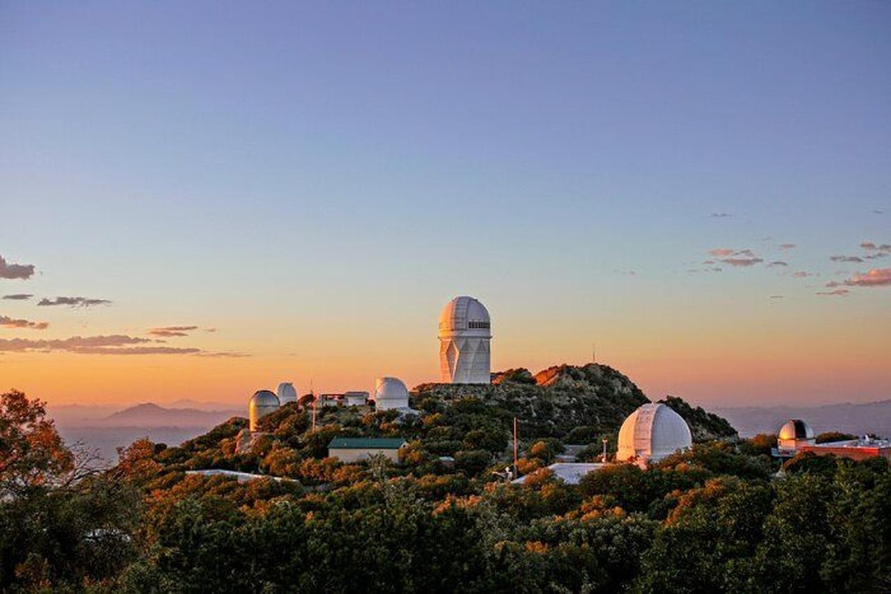 Tucson: Kitt Peak Visitor Center General Admission Ticket - 2026 (Verified Reviews)