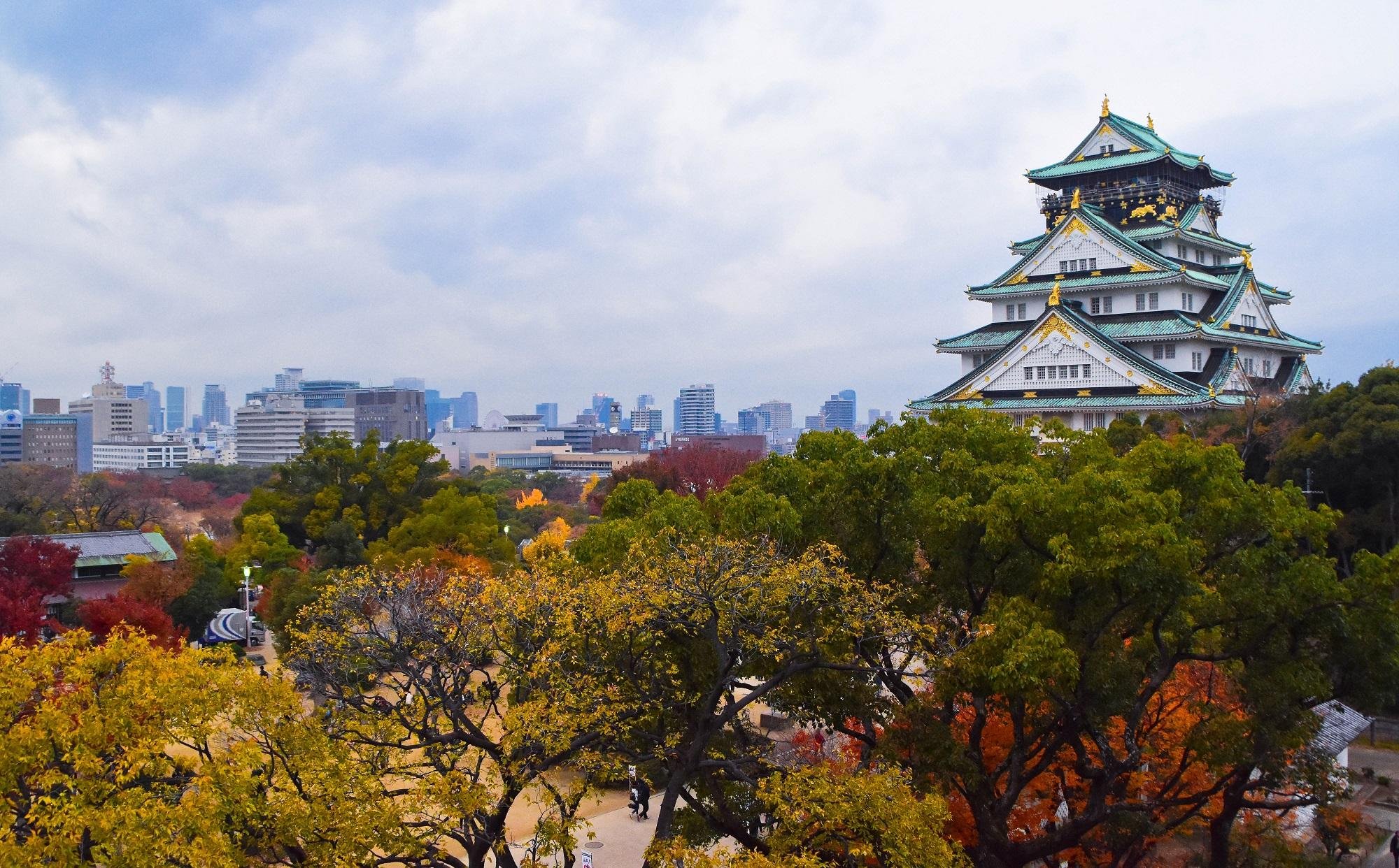 Osaka Castle & Samurai Heritage Walking Tour