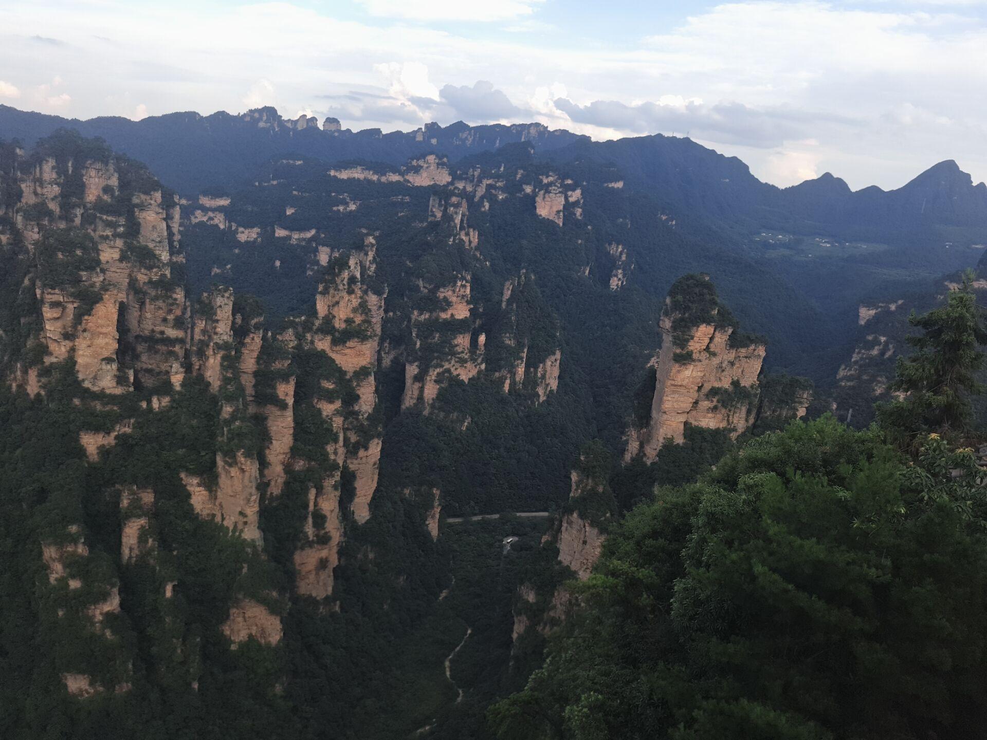 Zhangjiajie National Forest Park: Multi-Day Entry Ticket
