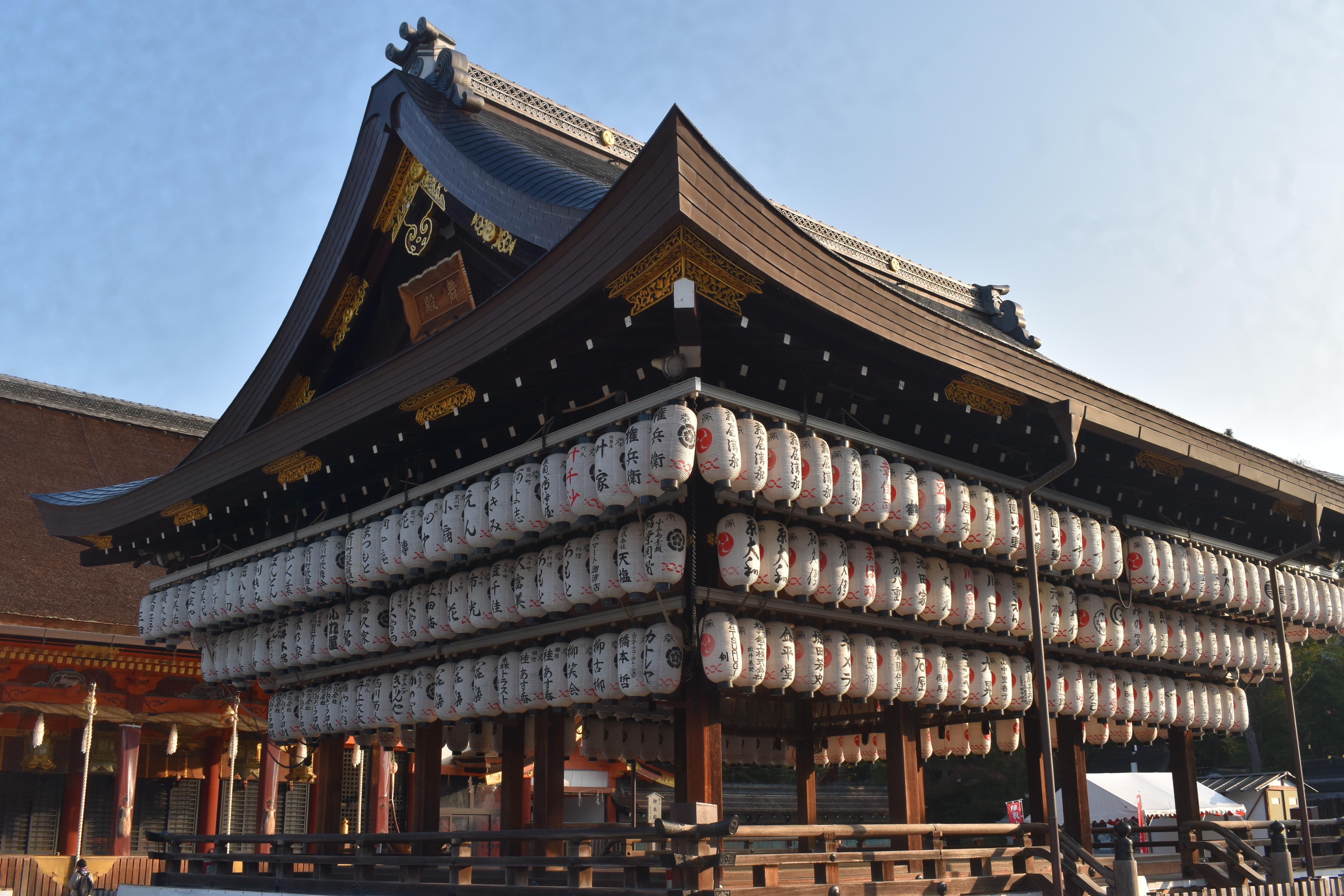Kyoto Gion & Pontocho Cultural Walking Tour