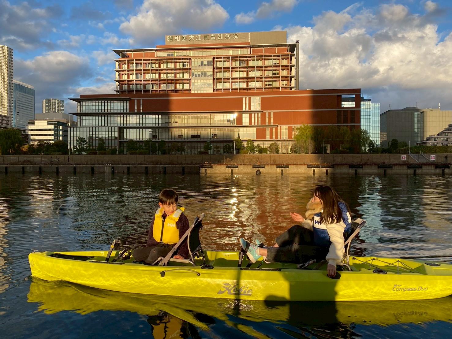 Pedal Kayak Adventure on Tokyo Bay