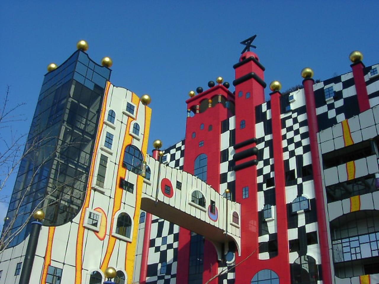 Osaka Maishima Plant Architecture Discovery Tour