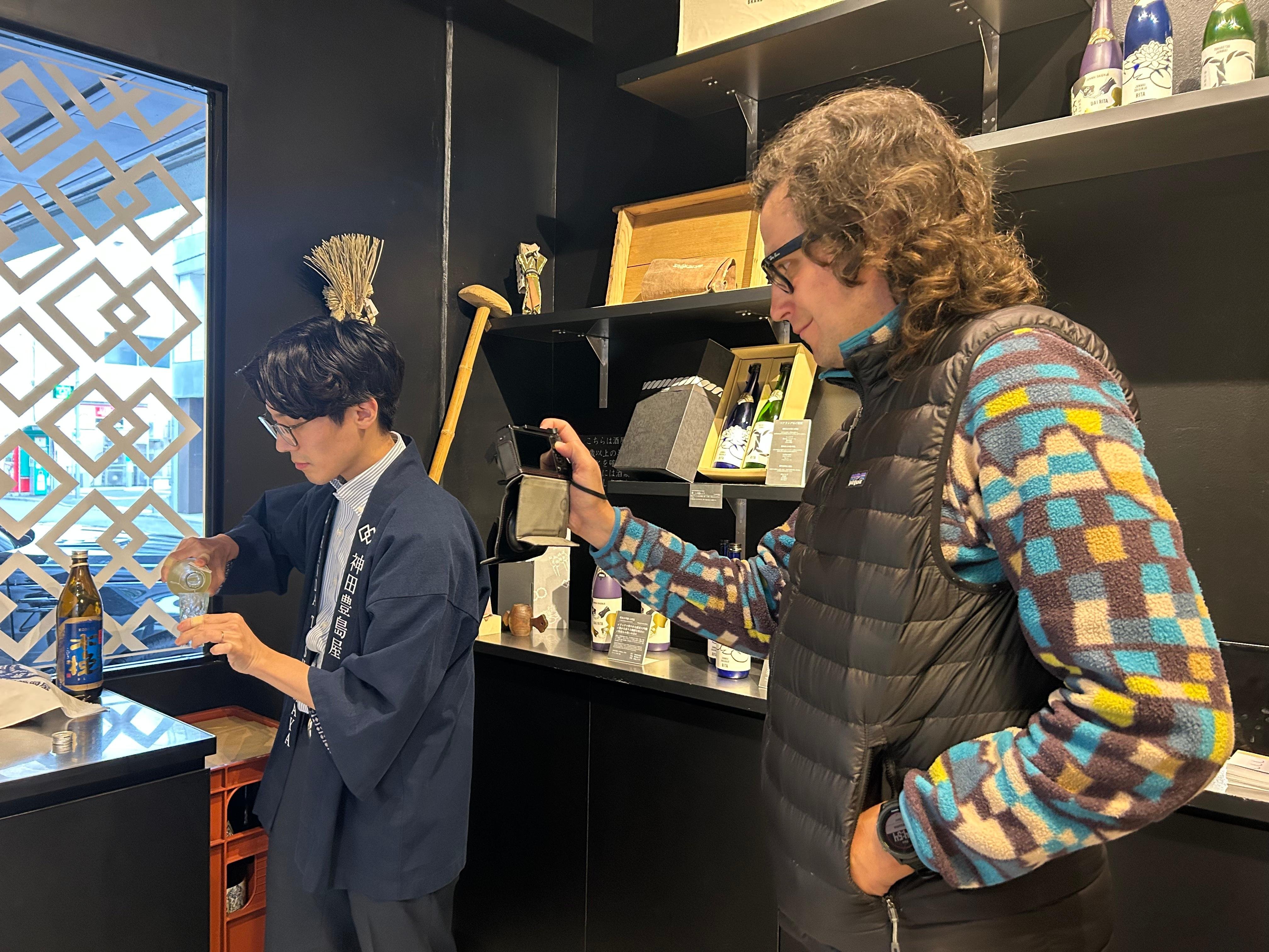 Kanda Sake Tasting at Tokyo's Oldest Sake Shop (Est. 1596)