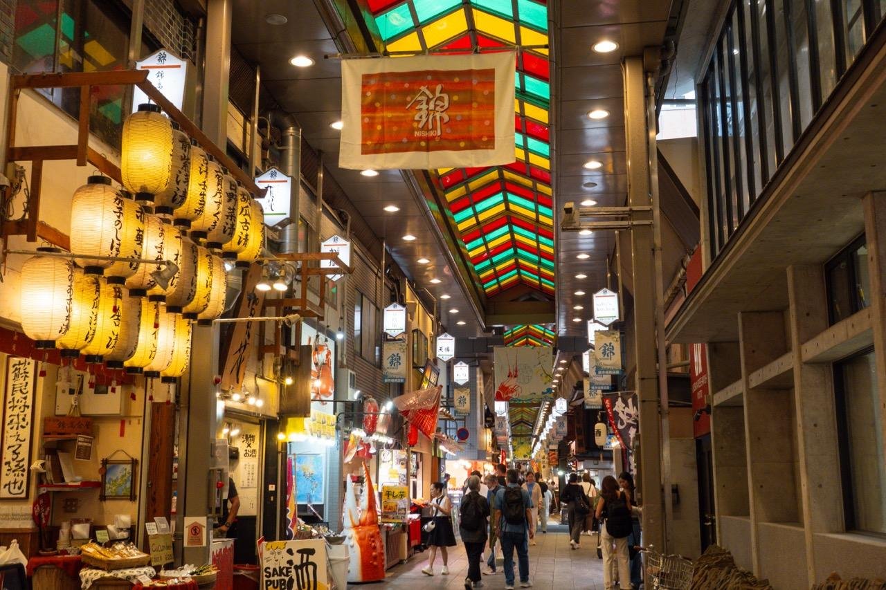 Tour culinaire du marché de Nishiki et promenade guidée dans Gion