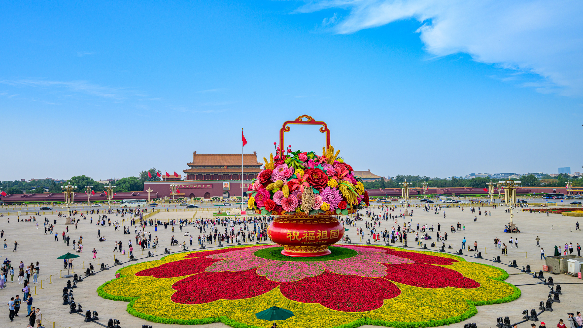 Beijing Imperial Highlights: Tiananmen & Forbidden City Tickets + Tour Options