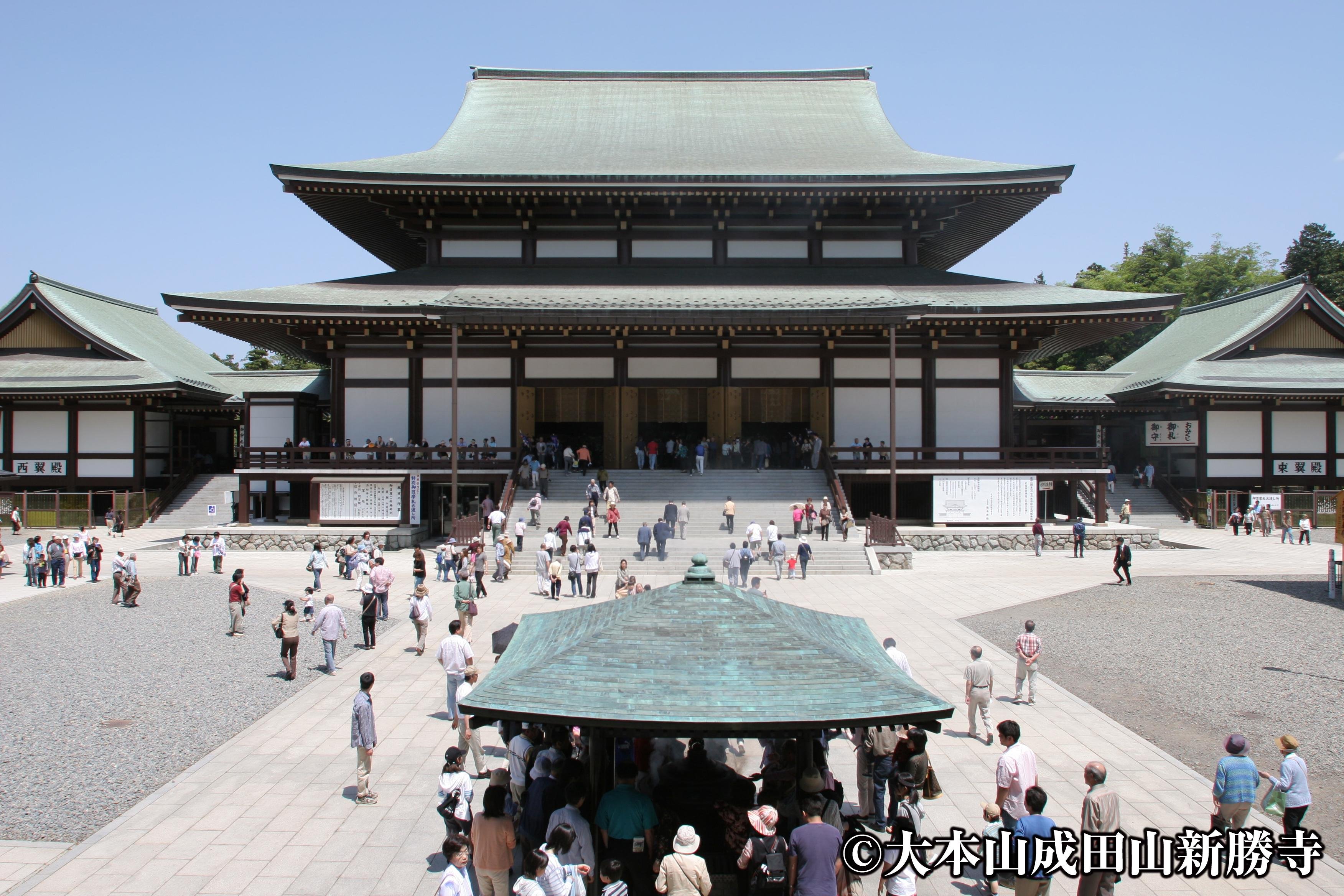 Narita Layover: Shinshoji Temple & Omotesandō Private Tour