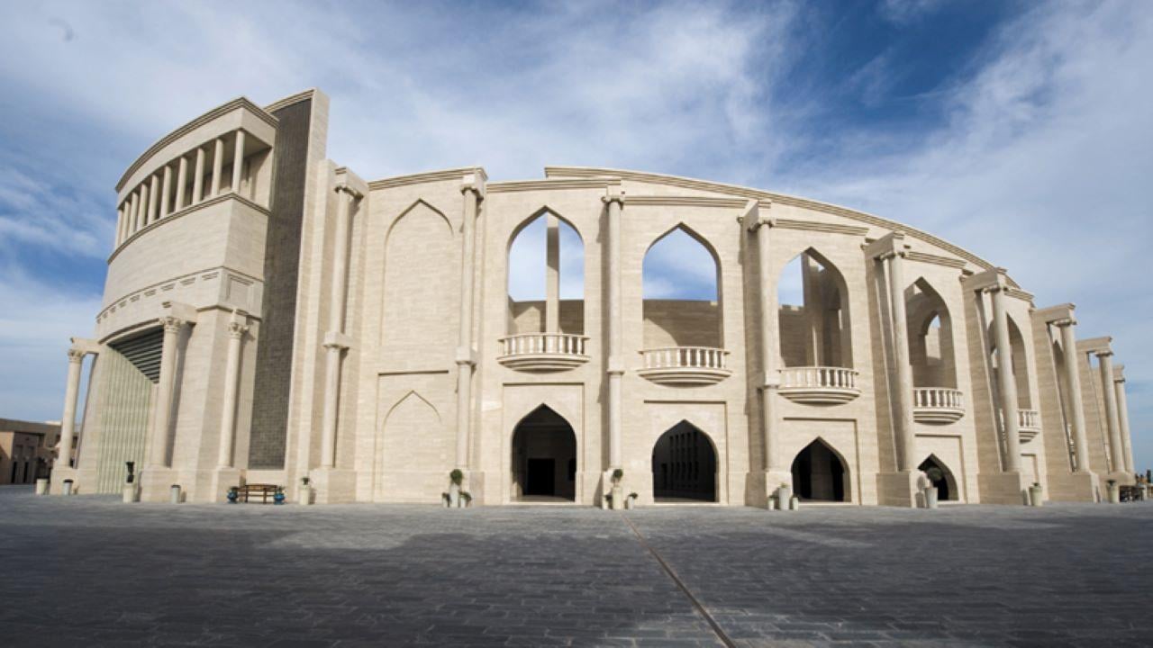 Doha Private City Highlights Tour with Gondola Ride