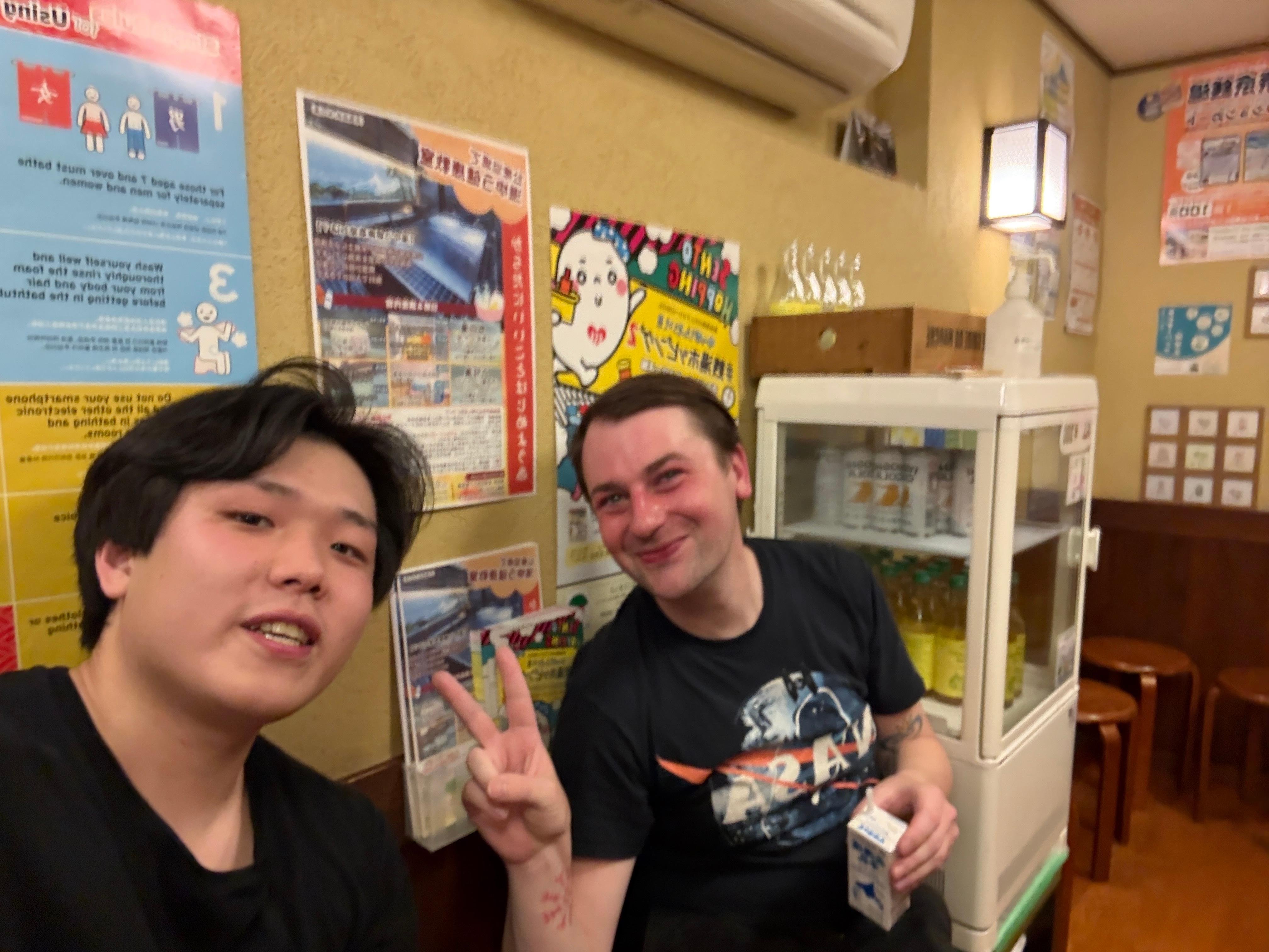 Tokyo:Onsen(Sento)Tattoo-friendly experience with Local — Japanese onsen experience photo 10