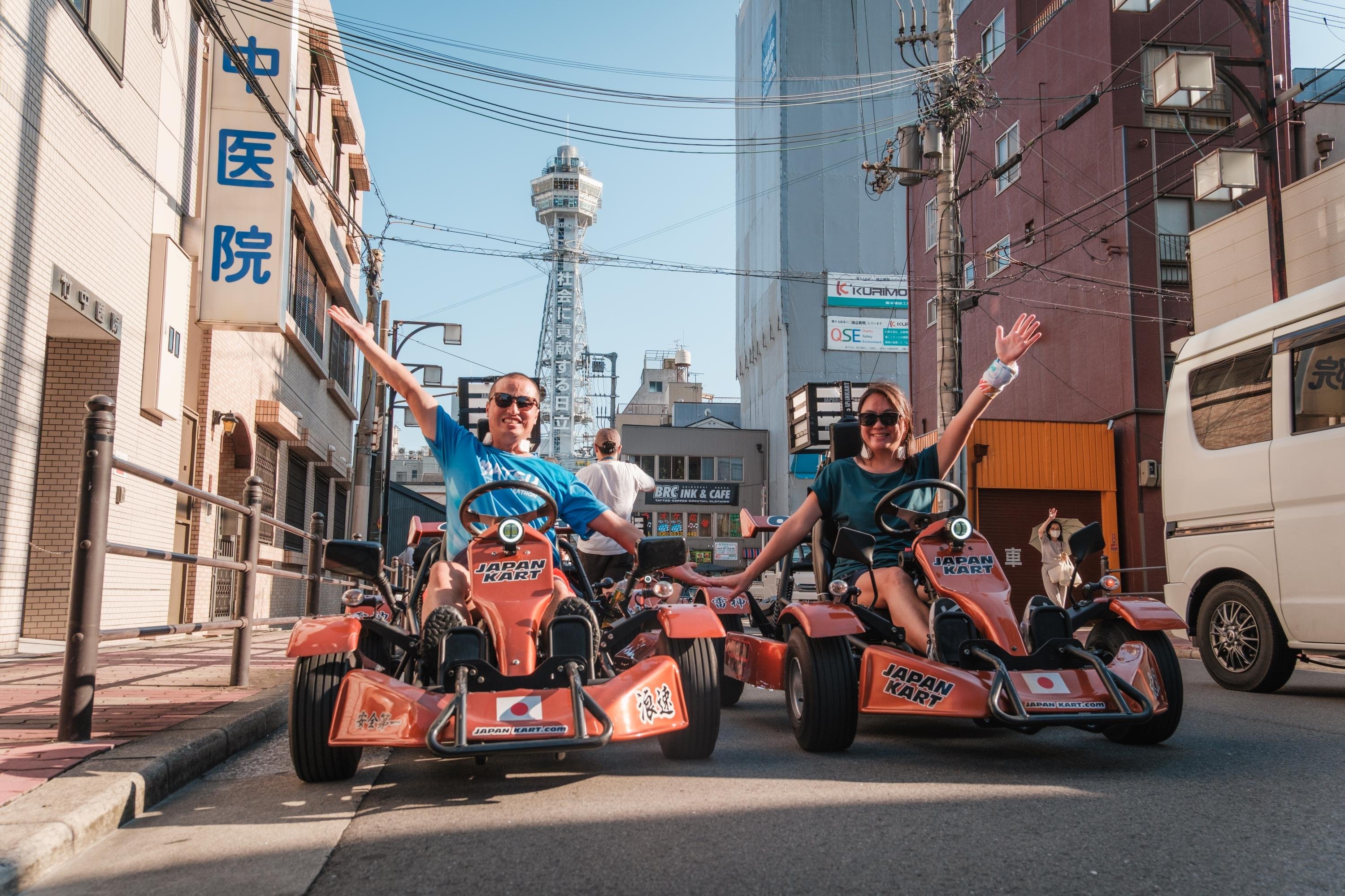 Osaka Street Go-Kart Tour with Guide