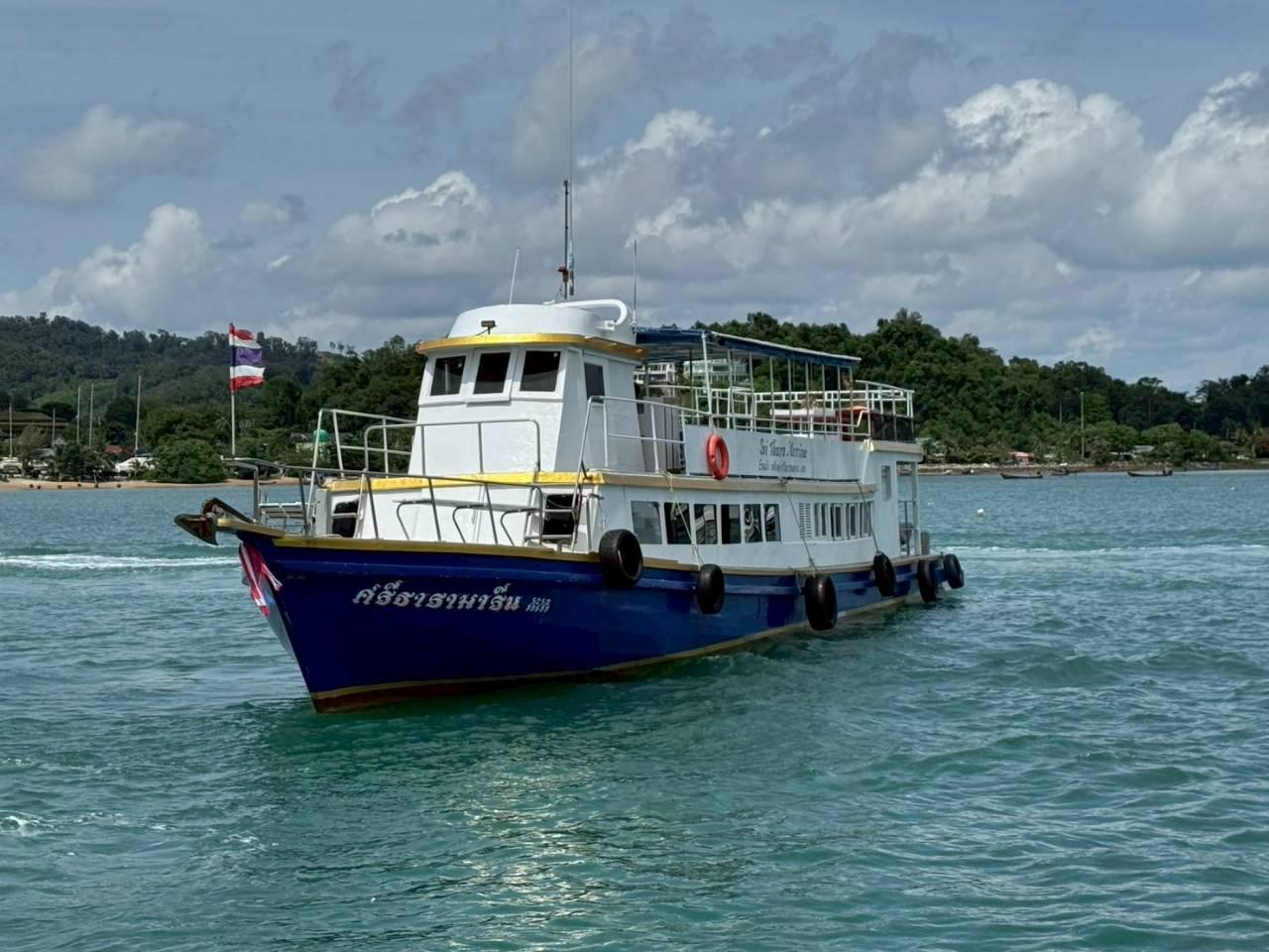 James Bond Island Sunset & Bioluminescent Plankton Cruise