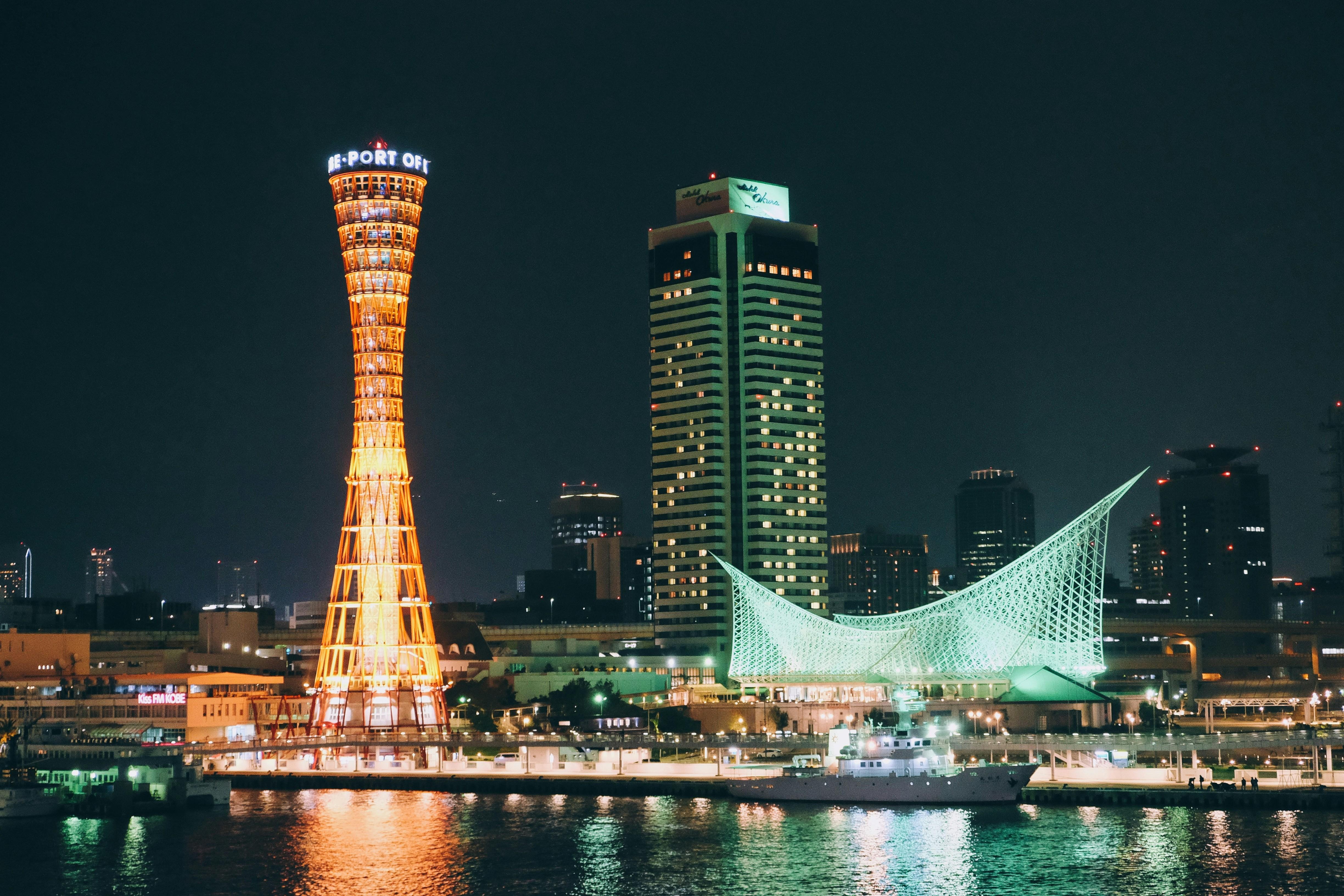 Kansai Triple-City Exploration: Nara, Osaka, and Kobe from Kyoto