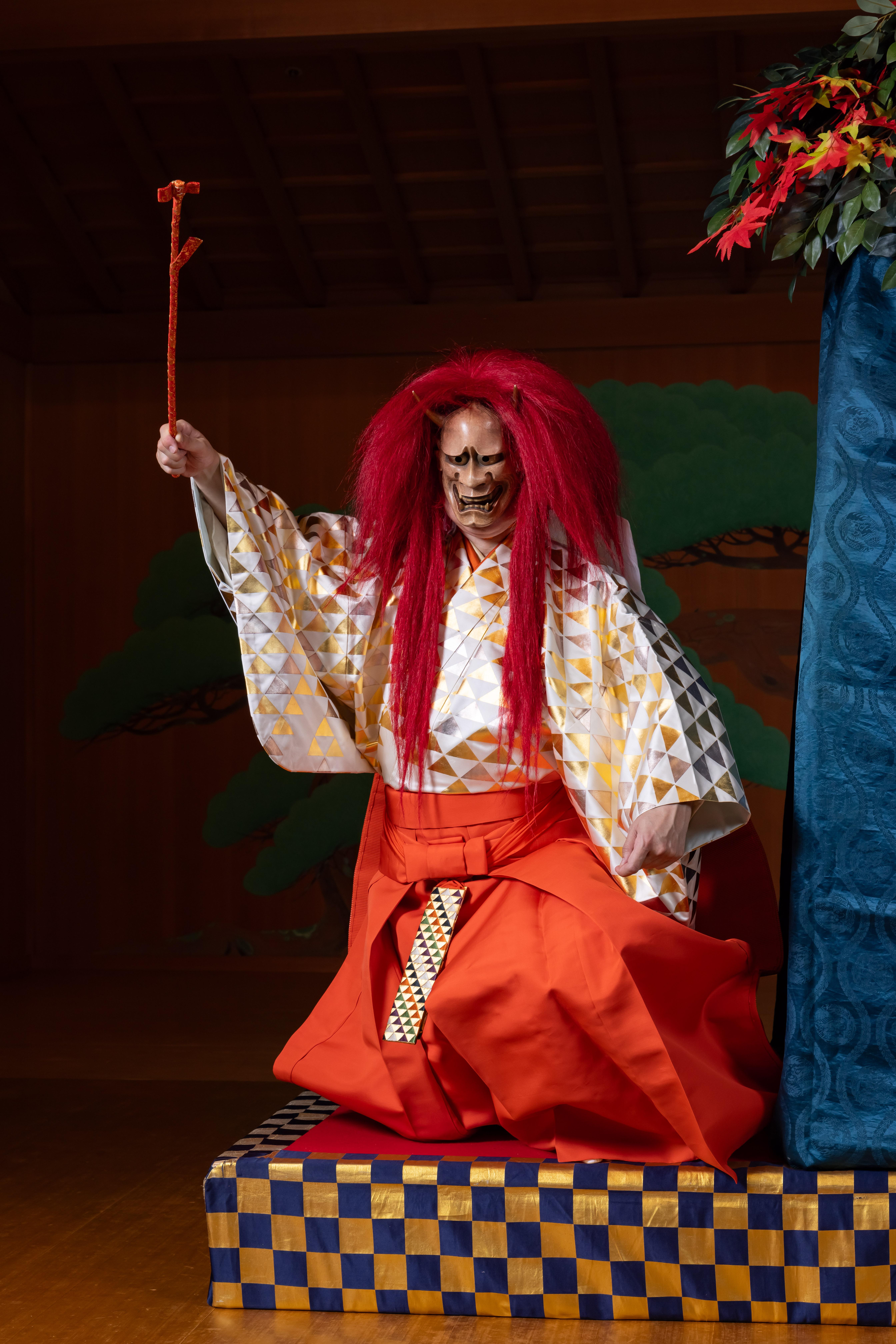 Noh & Kyogen Theatre Performance at National Noh Theatre