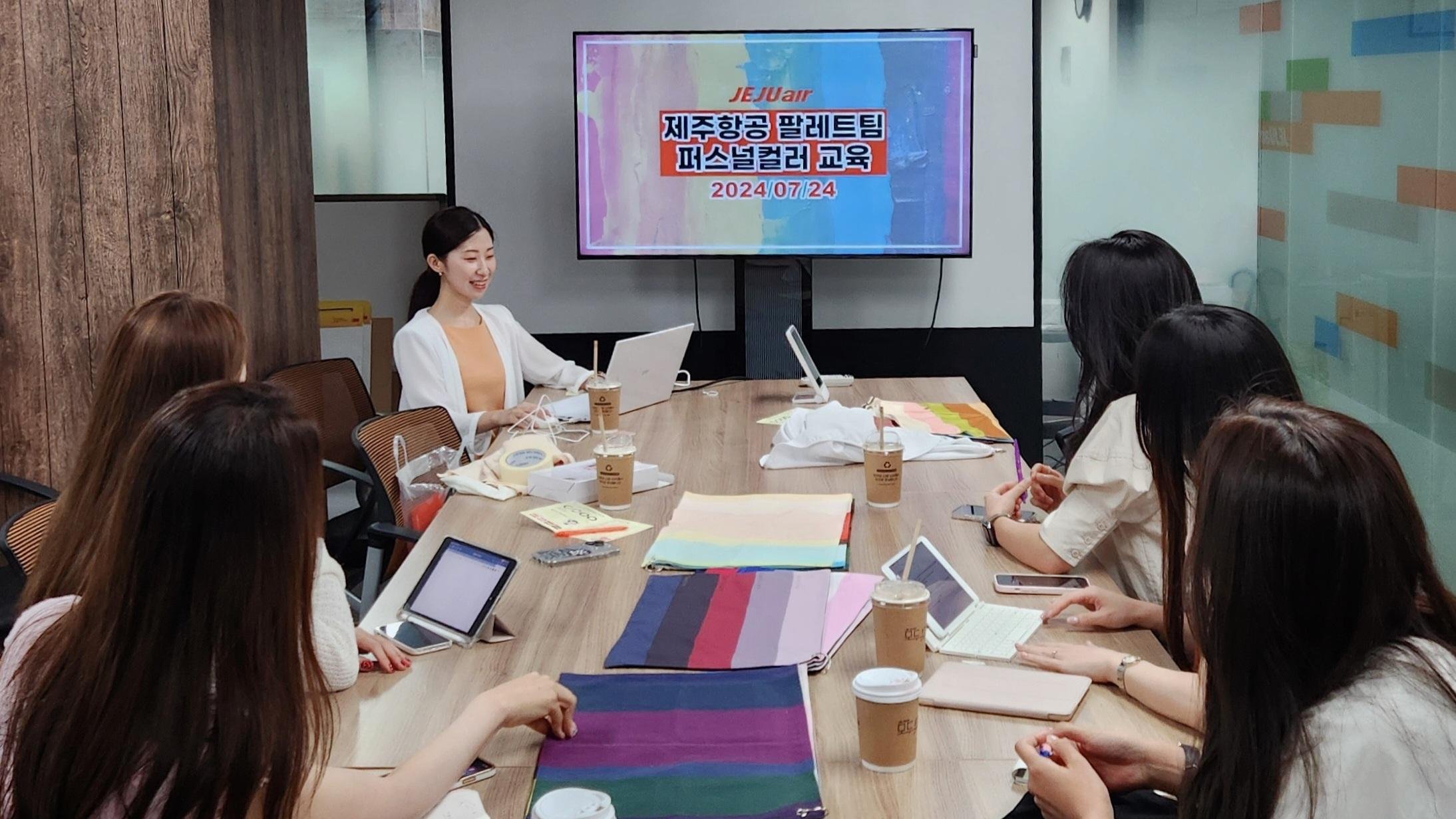 Hongdae: K-beauty Personal Color Analysis by 9-Year Expert — Seoul K-beauty experience photo 5