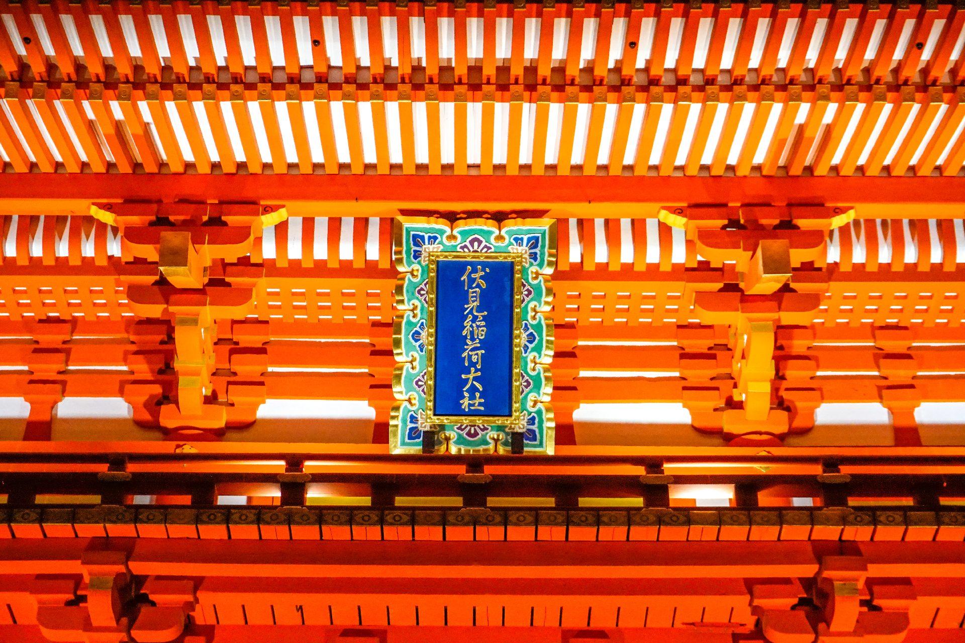 Nara, Fushimi Inari Taisha, and Arashiyama Day Tour from Osaka/Kyoto