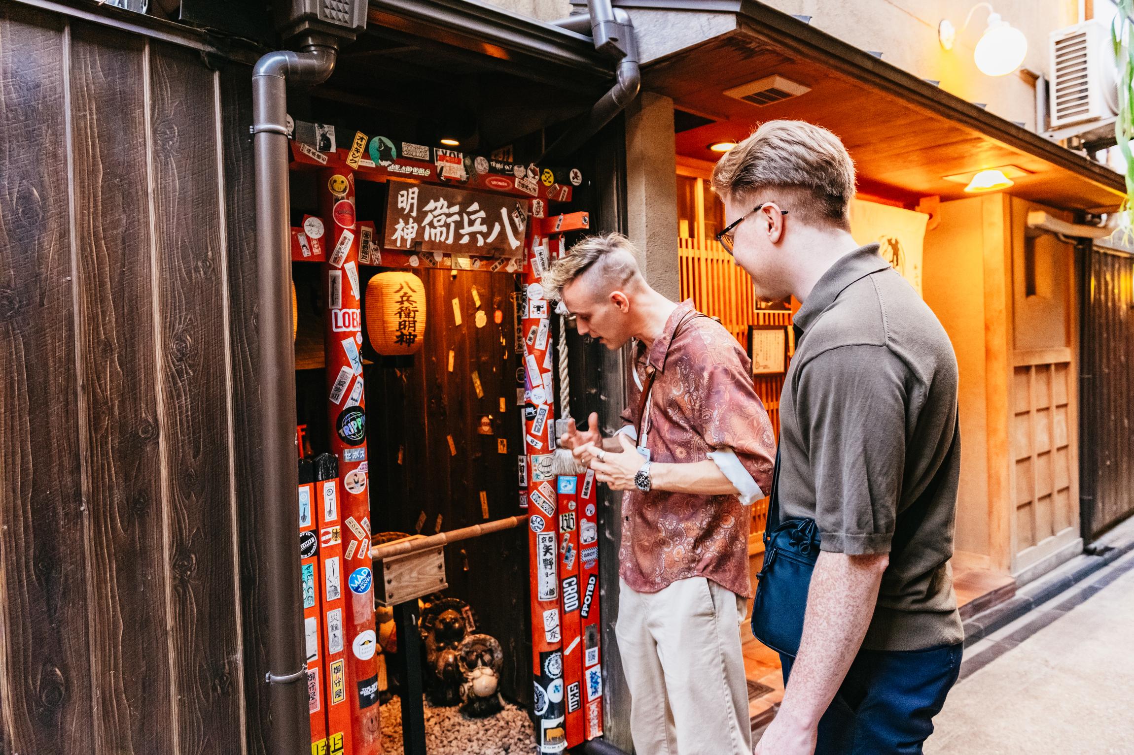 Kyoto Gion Night Food & Culture Walking Tour