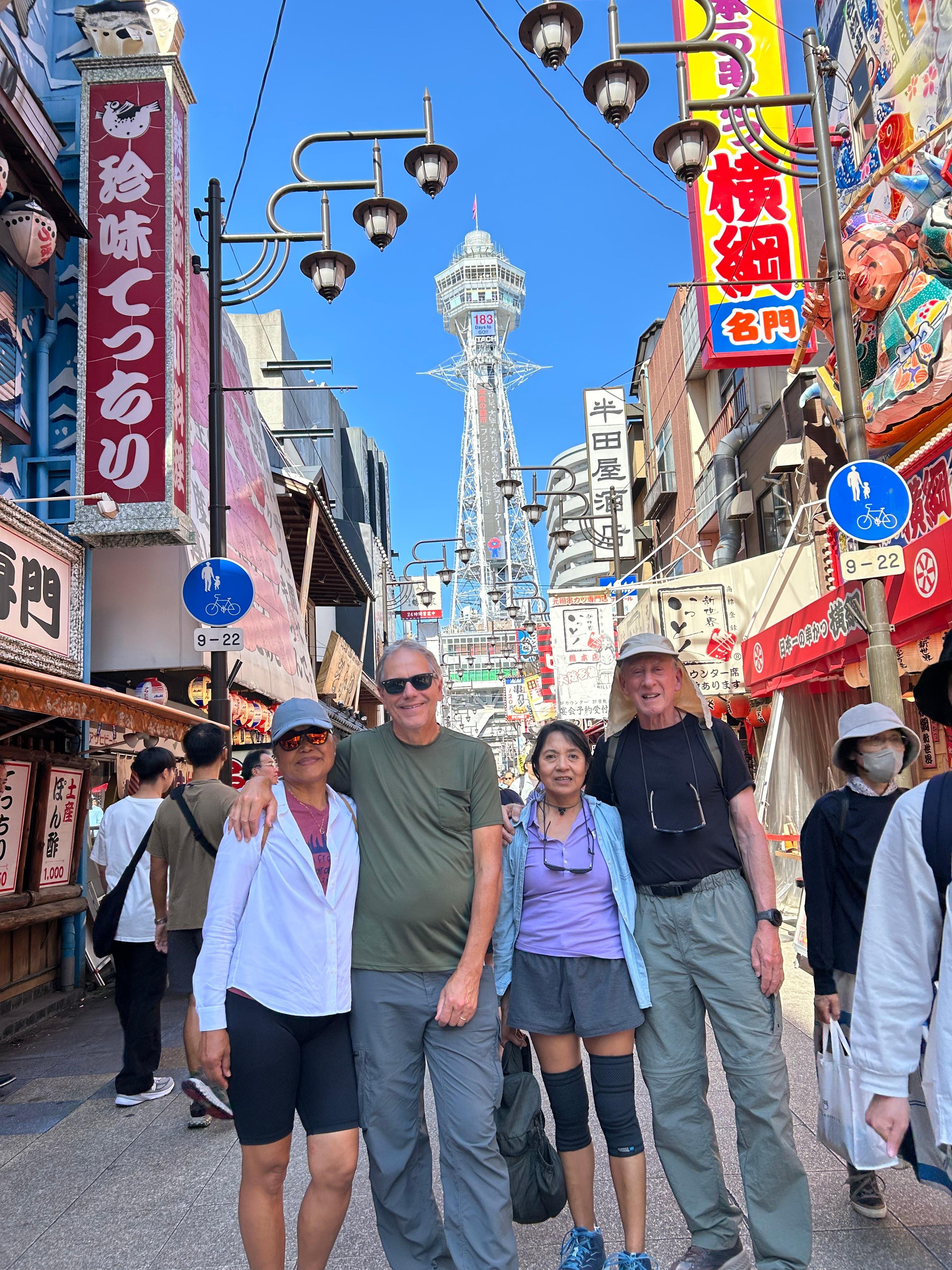 Osaka Street Food Tour: 17 Tastings in Shinsekai