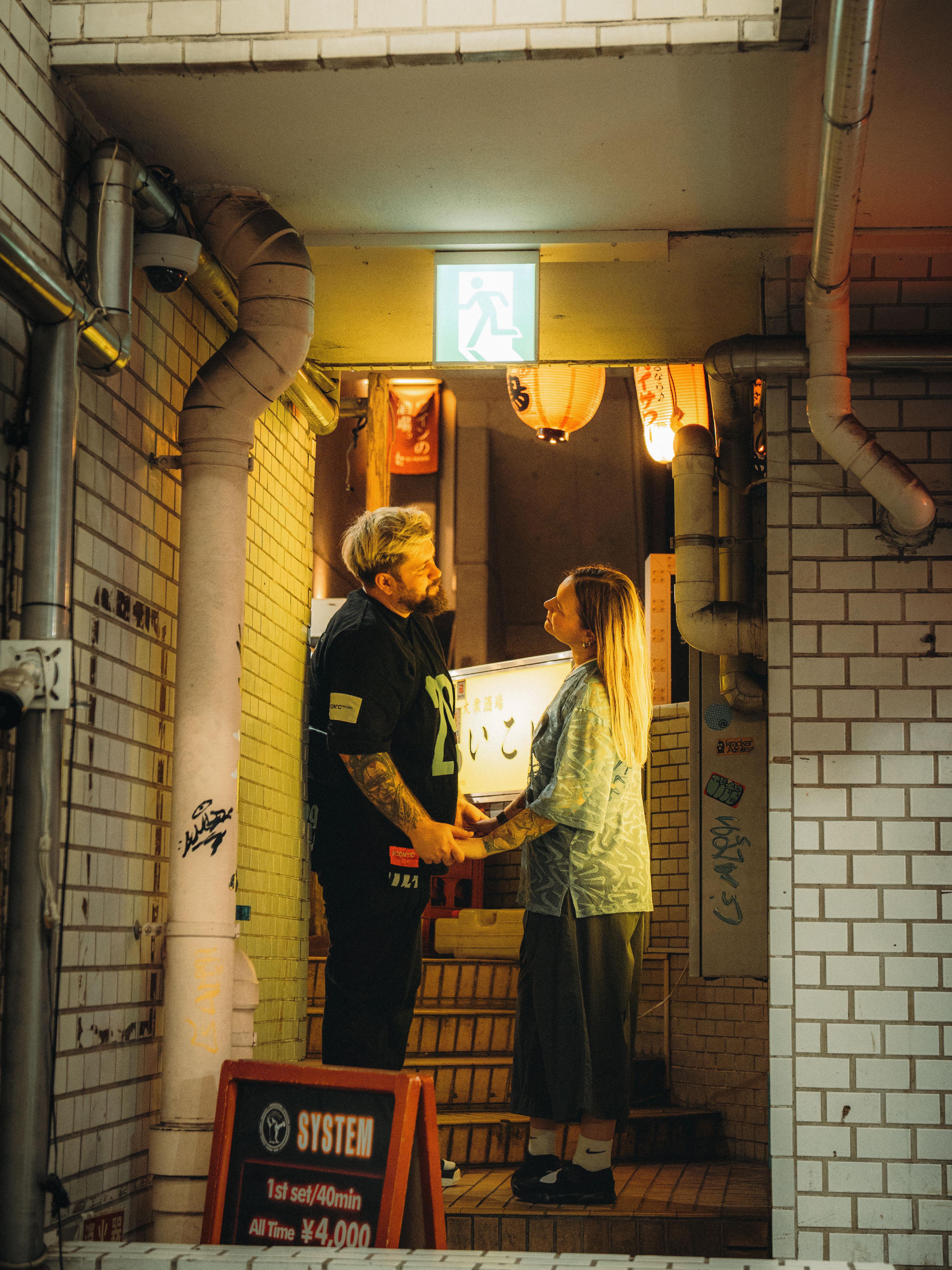 Tokyo photoshoot with a professional photographer — image 37