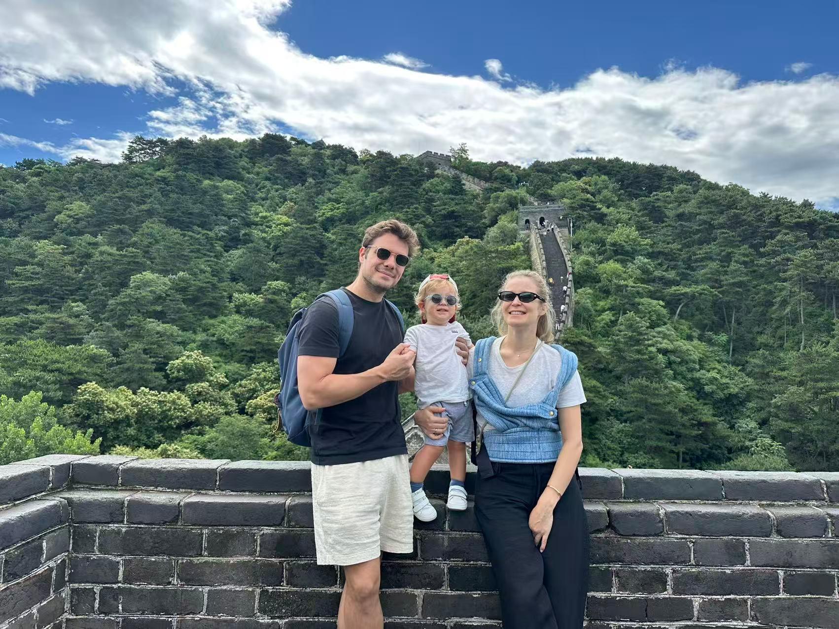 2-Day Beijing Discovery: Great Wall, Forbidden City & Pandas