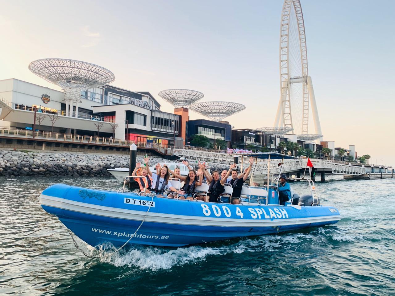 Dubai Marina Atlantis & Palm Jumeirah Speedboat Tour