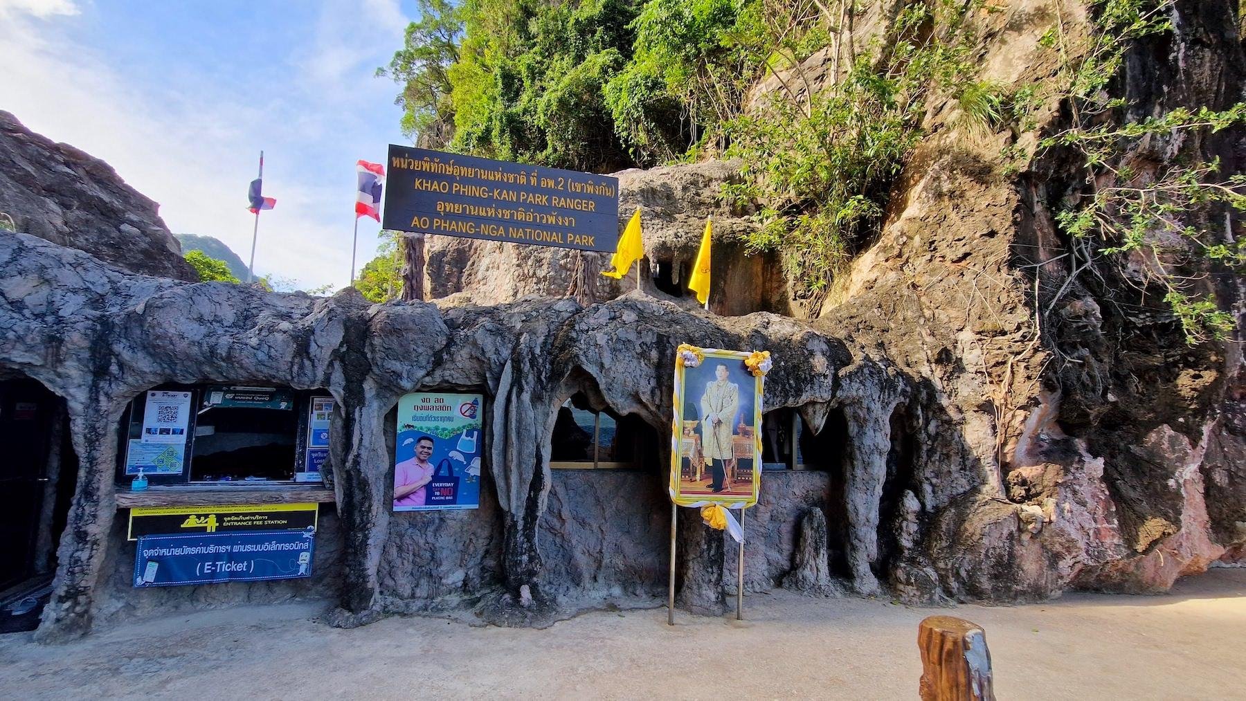 Private Phang Nga Bay, James Bond Island & Koh Panyi Tour