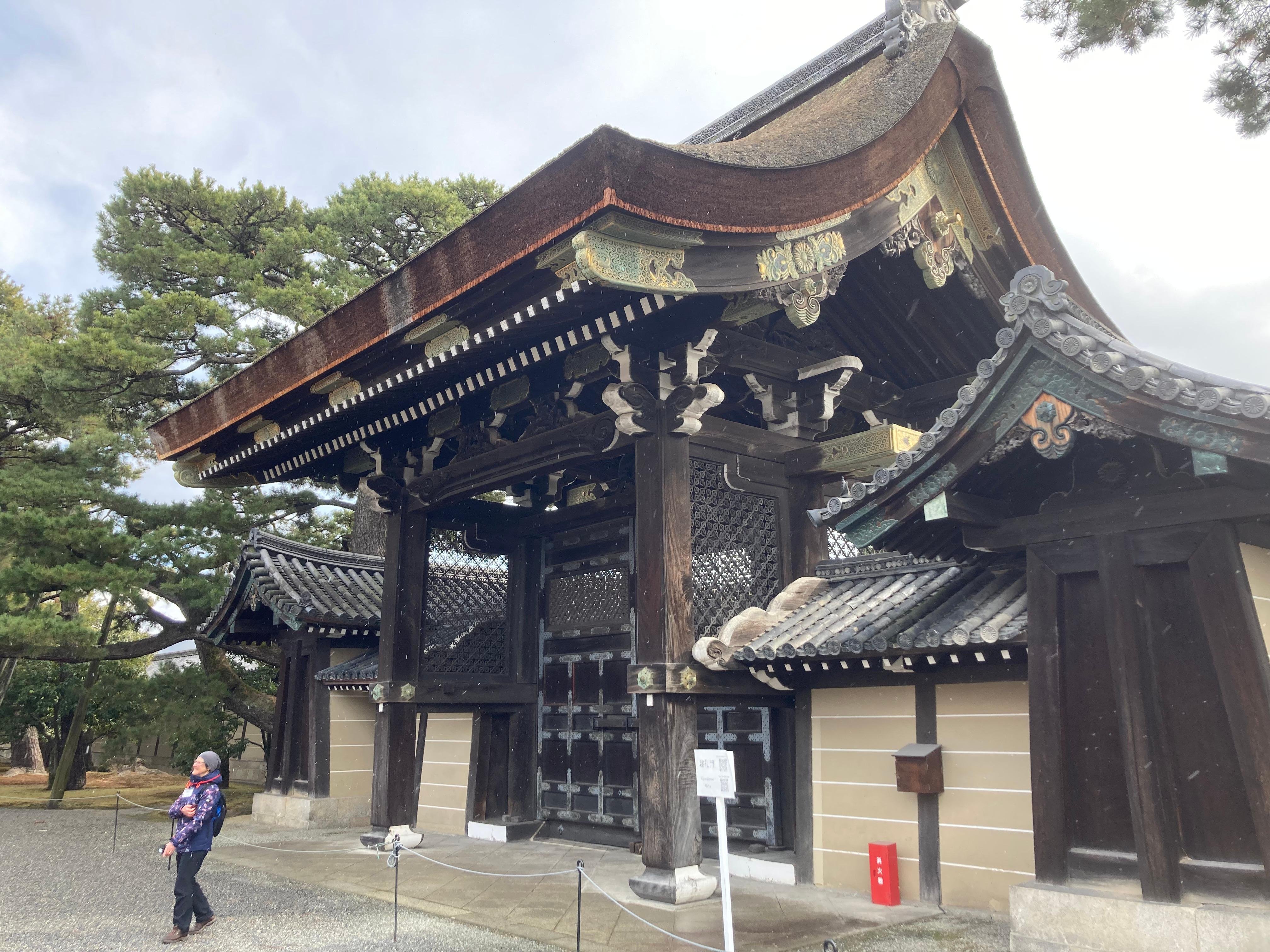 Kyoto: Nijo Castle & Imperial Palace Walking Tour