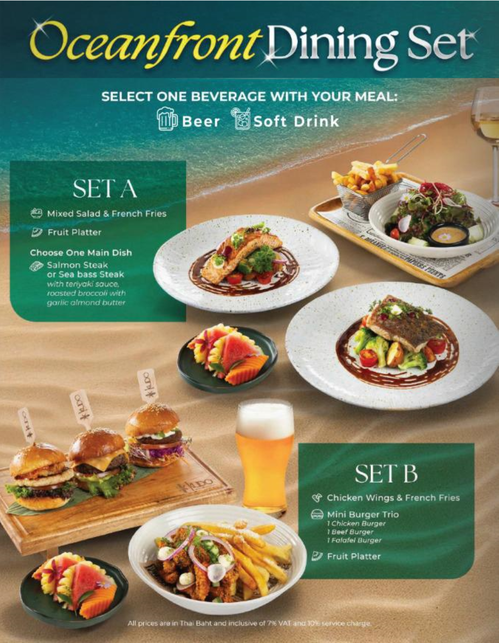 Kudo Beach Club Patong: VIP Entry & Gourmet Dining